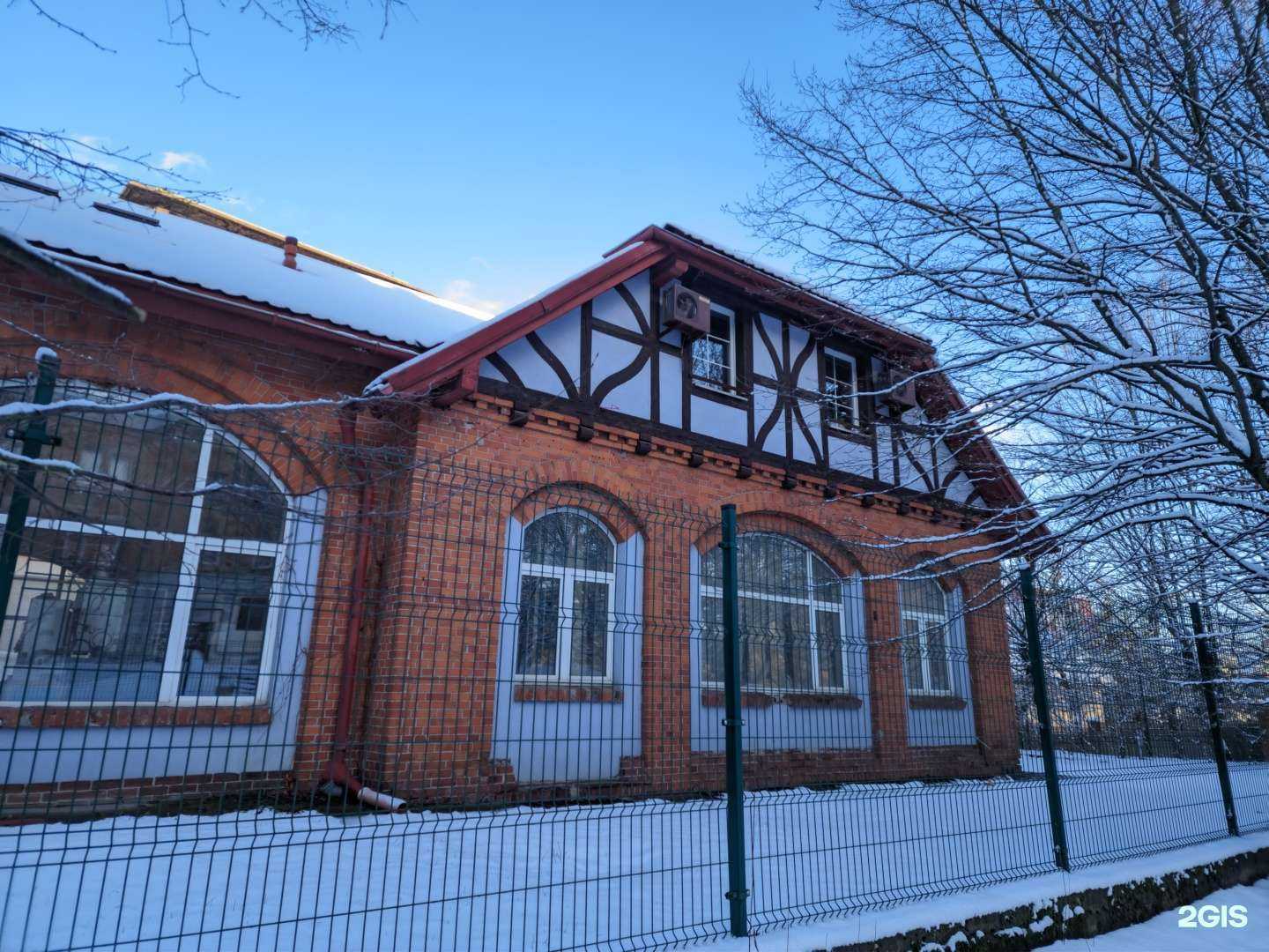 Отзывы на компанию Тепло39 в г. Калининград c фото