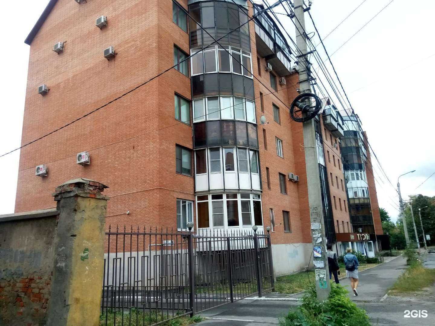 Отзывы на компанию Перспектива Плюс в Курске c фото - фотография 2 из 2