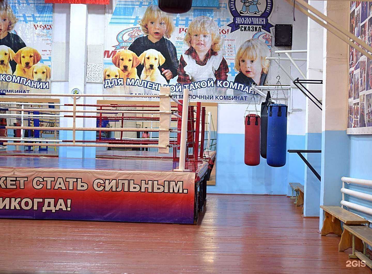 Отзывы на компанию Алтай в г. Барнаул c фото