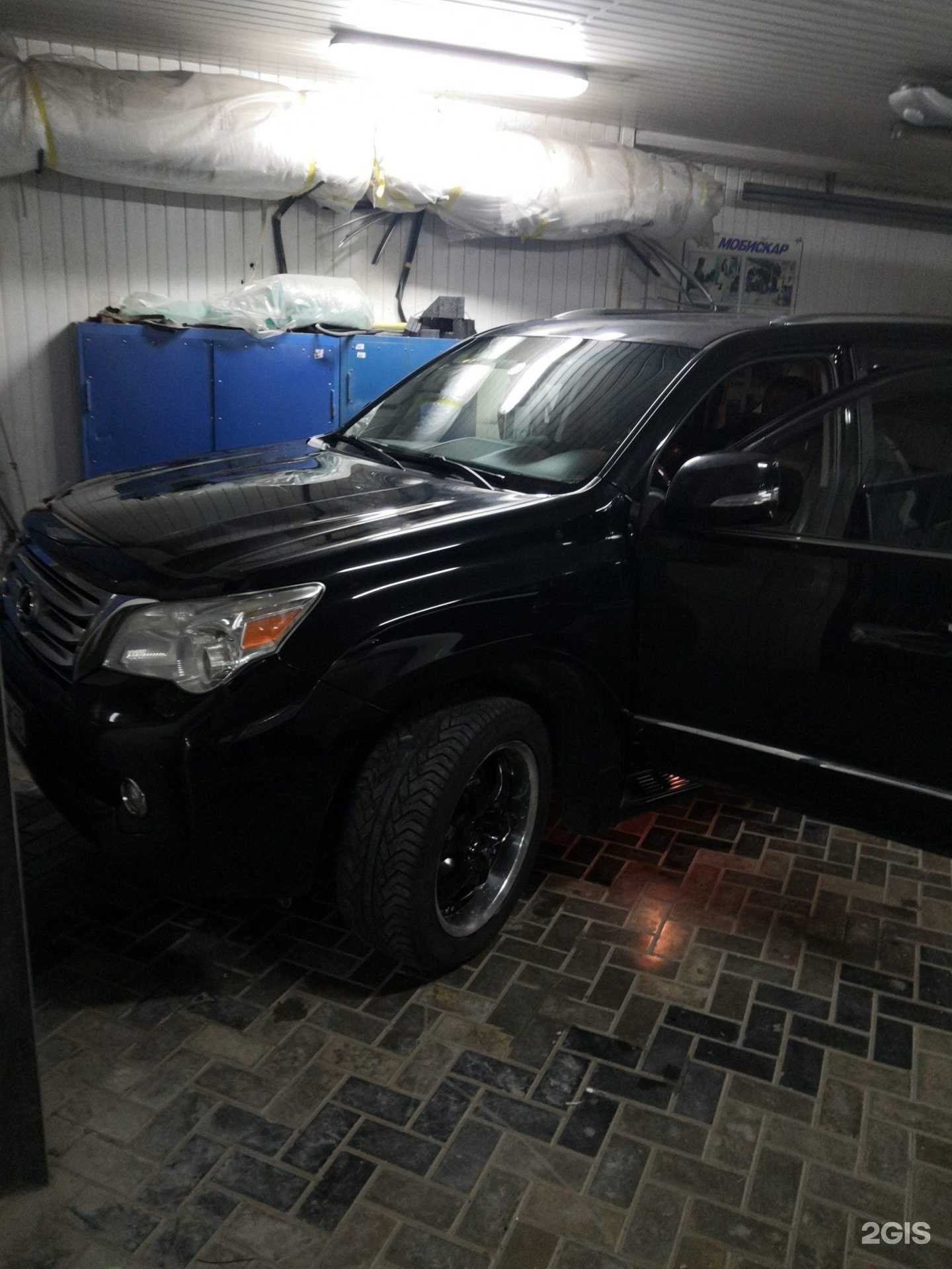 Отзывы на компанию Ecu23 в Краснодаре c фото