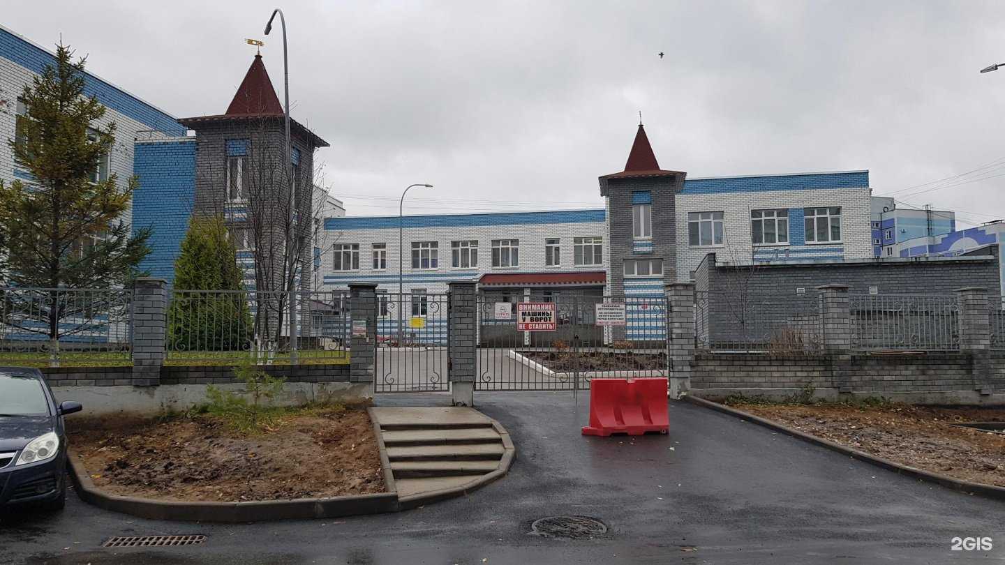 Отзывы на компанию Аистенок в Казани c фото