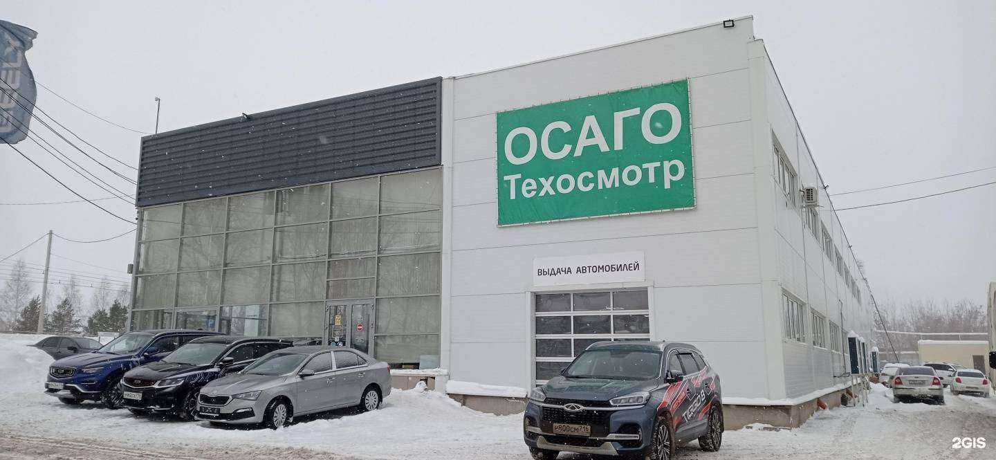 Отзывы на компанию Ресо-лизинг в г. Альметьевск c фото