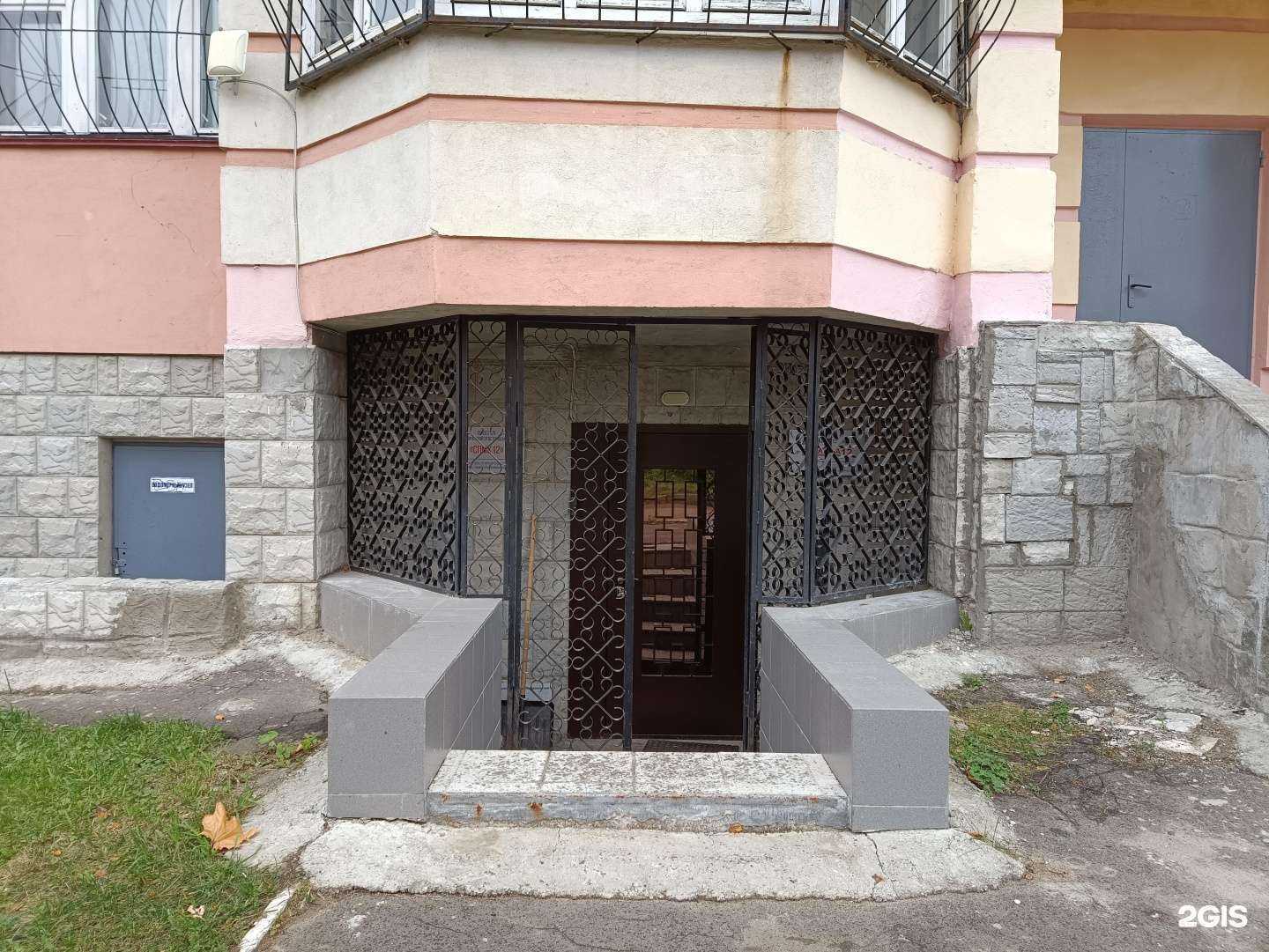 Отзывы на компанию Арматура 12 в Йошкар-Оле c фото