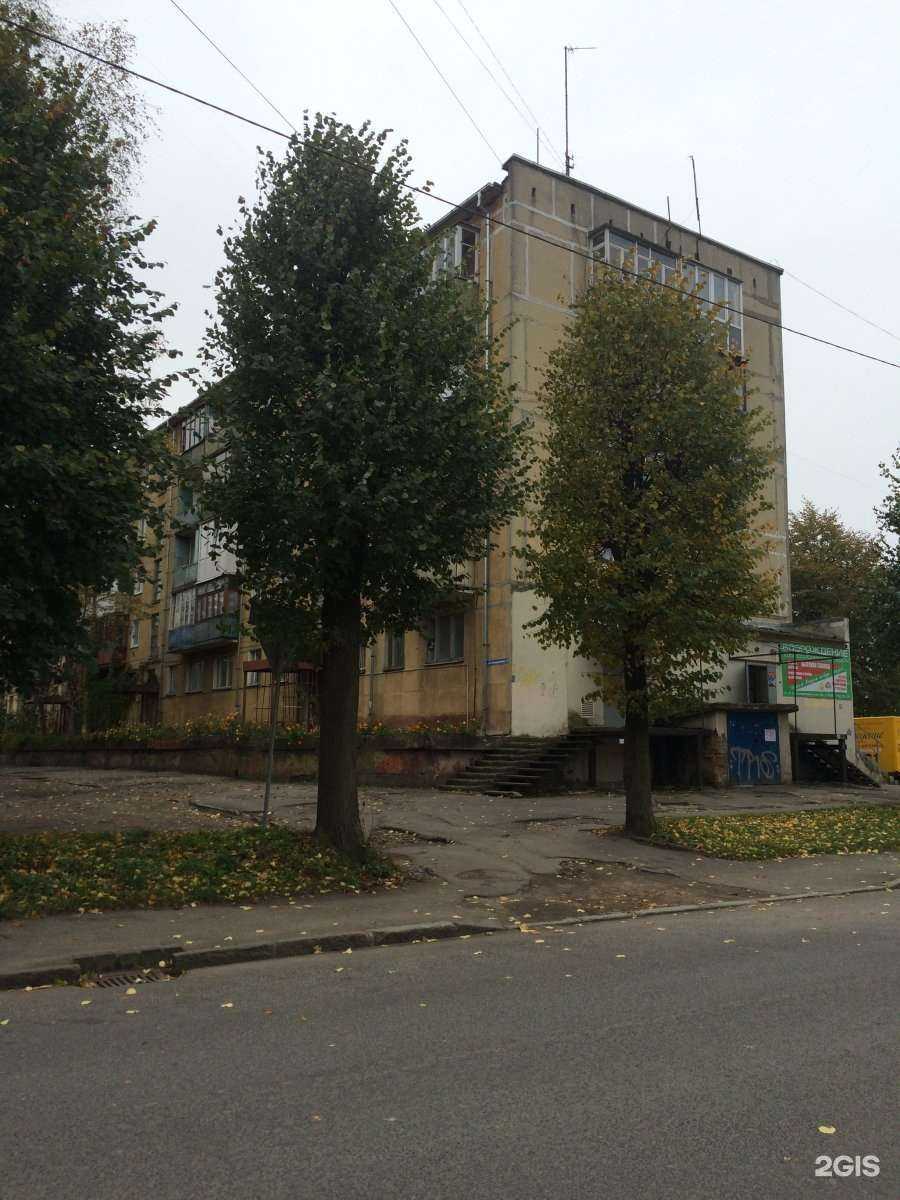 Отзывы на компанию Лавка Бахуса в Калининграде c фото - фотография 2 из 2