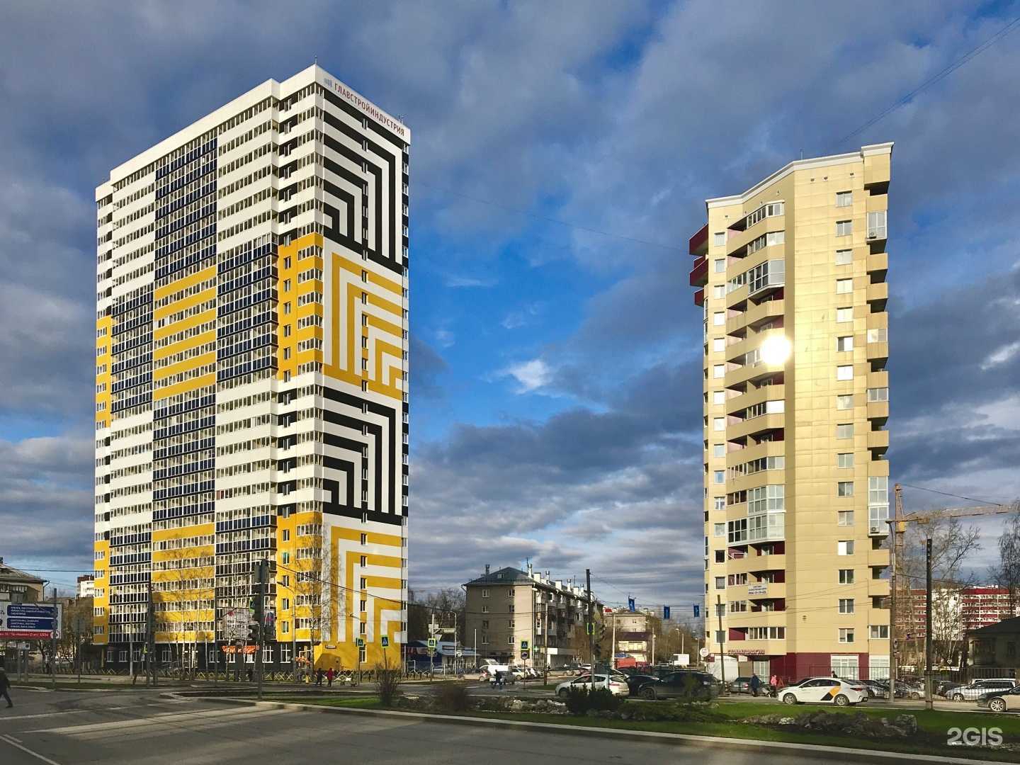 Отзывы на компанию ВЕТОЧКА в Перми c фото - фотография 2 из 2