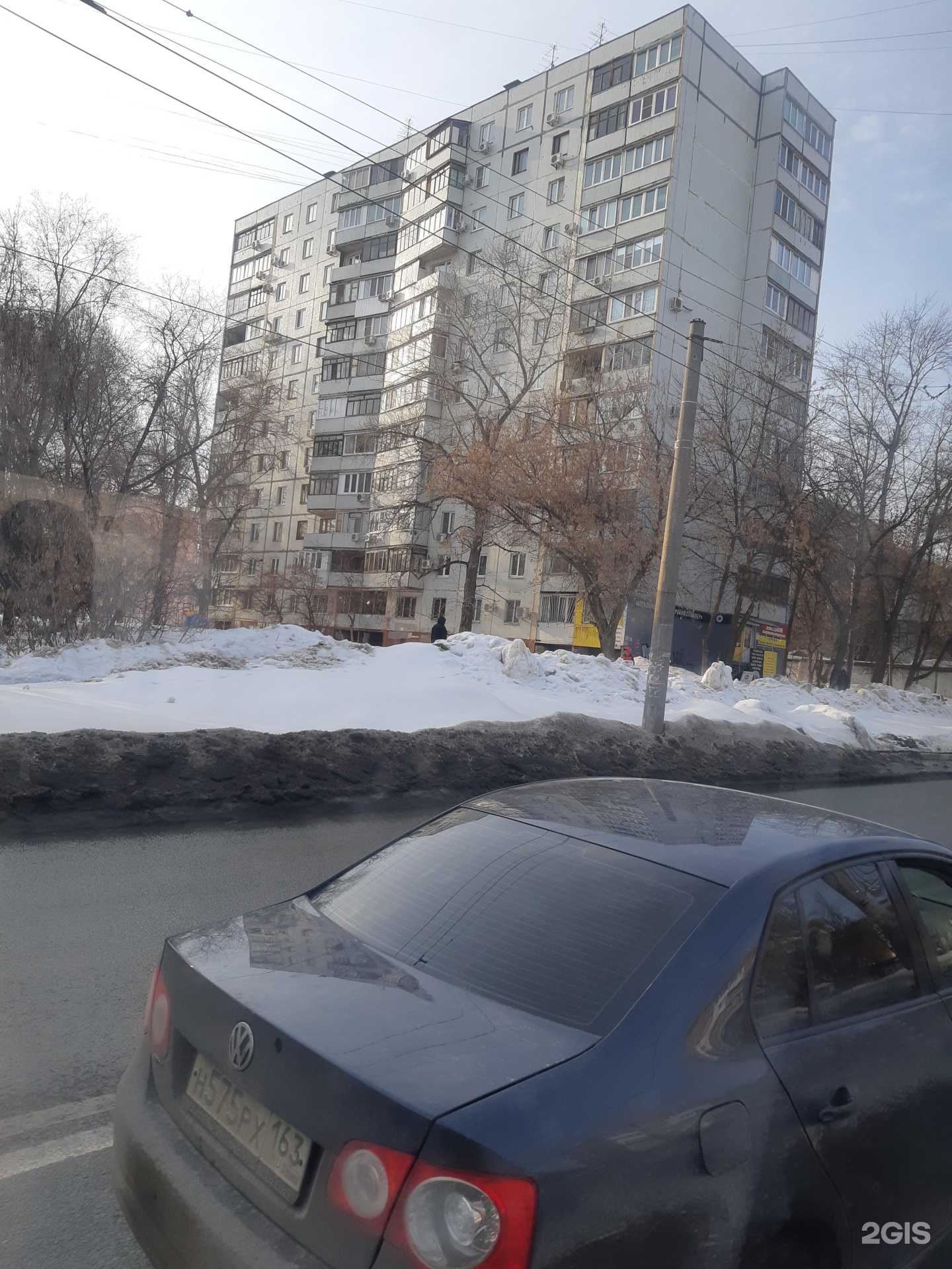 Отзывы на компанию Самарский снайпер в Самаре c фото - фотография 2 из 2