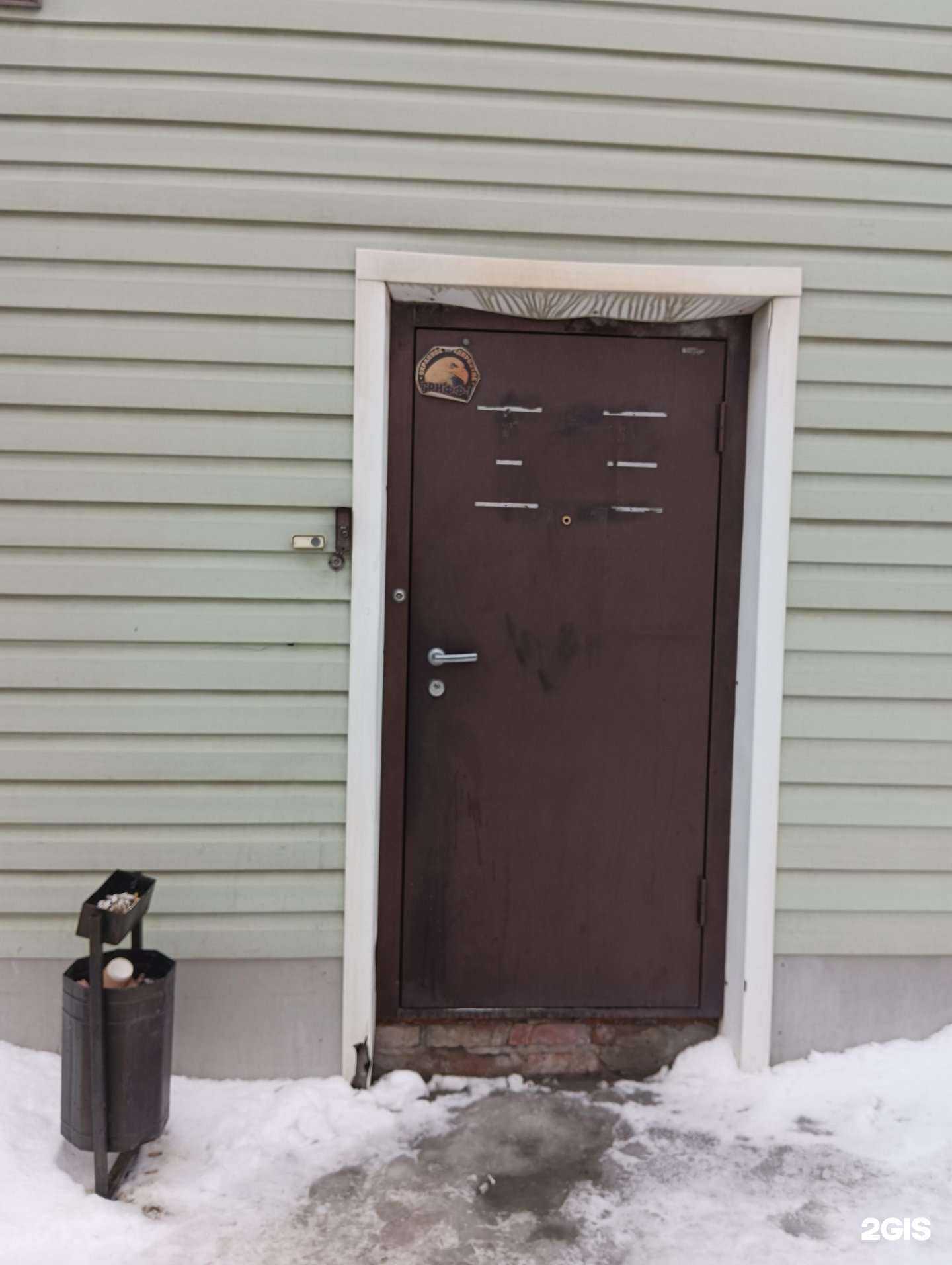 Отзывы на компанию Сантерра в Новосибирске c фото