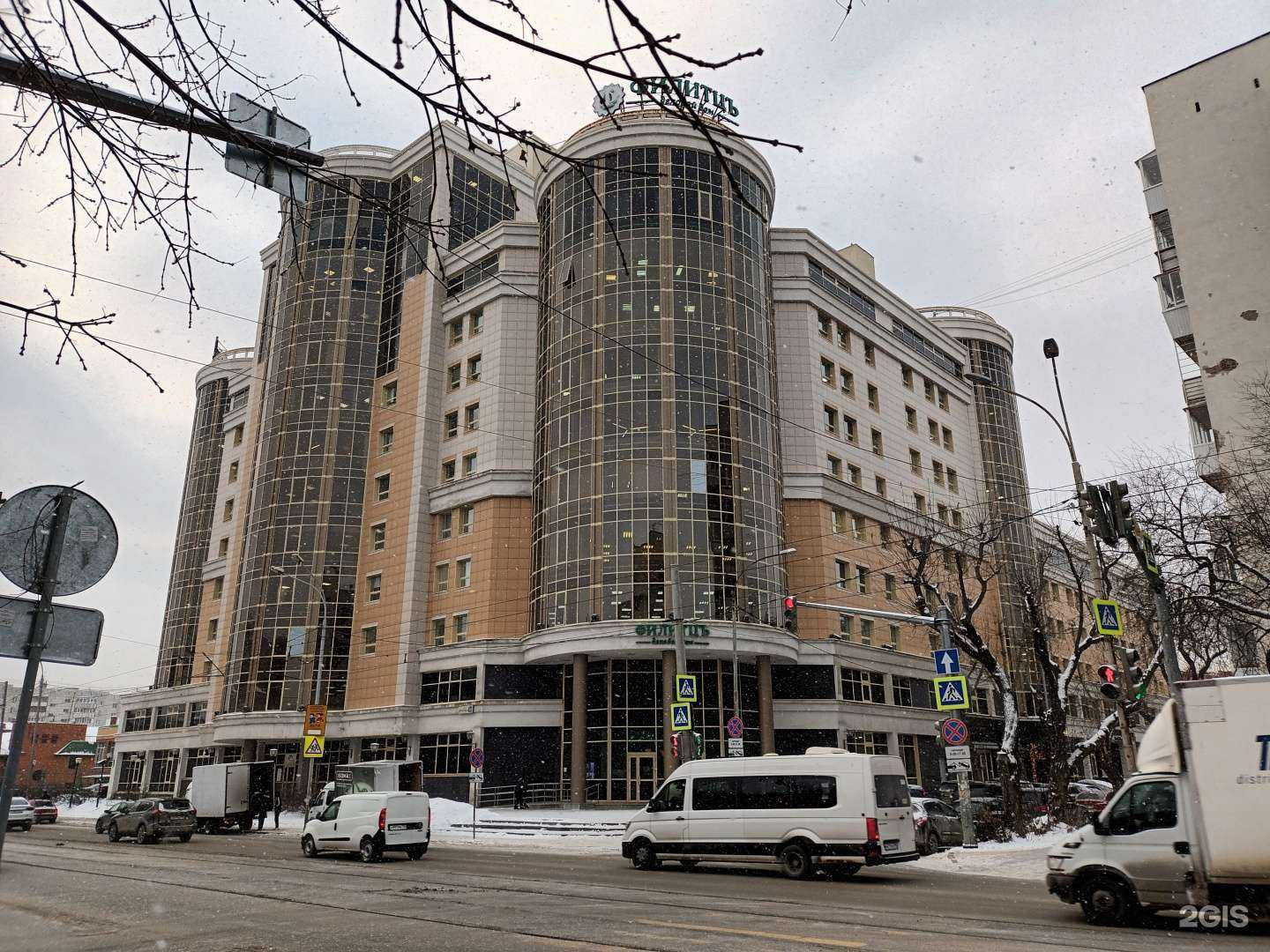 Отзывы на компанию Советникъ права в г. Екатеринбург c фото