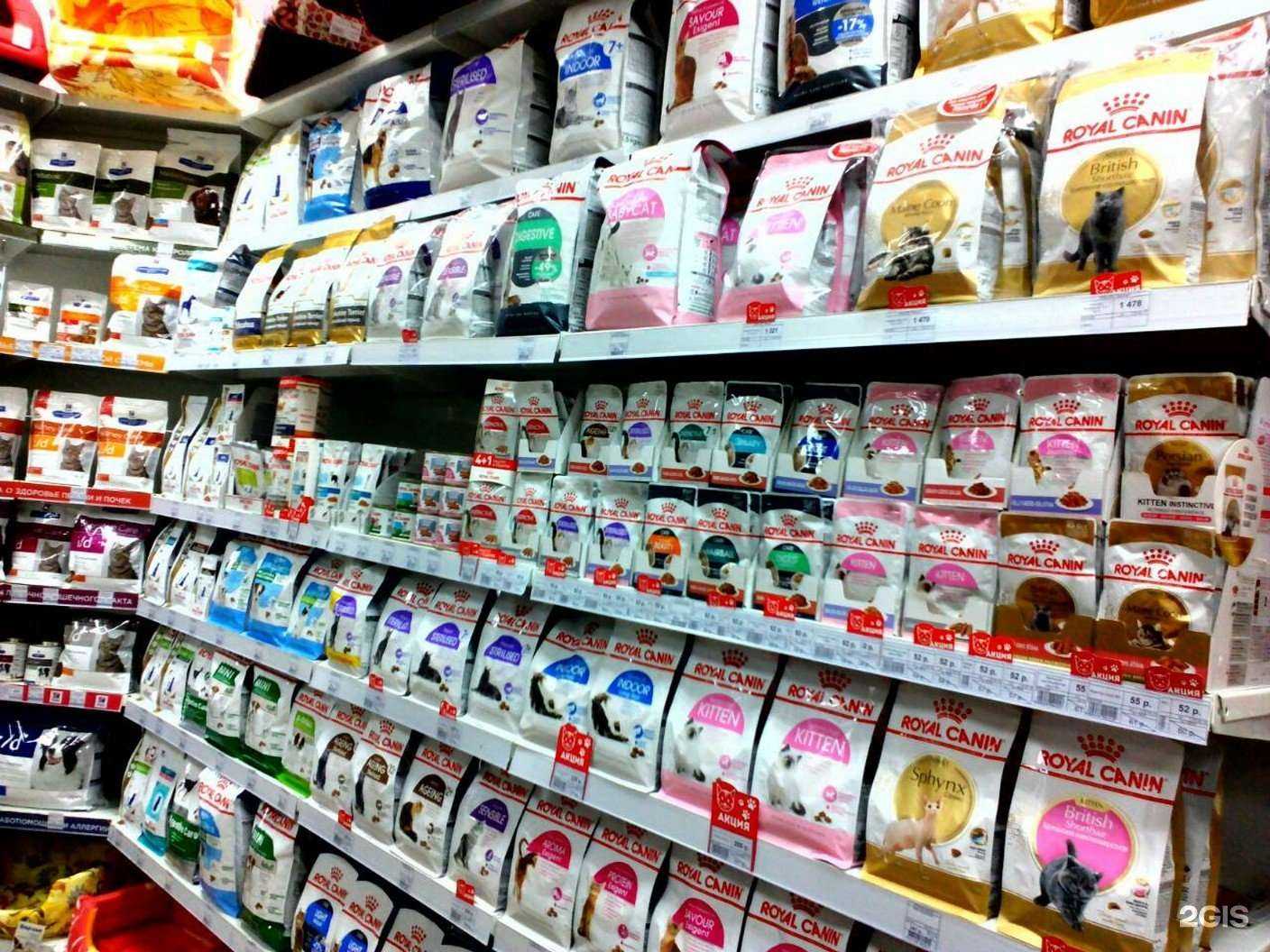 Отзывы на компанию Зоомаркет в г. Челябинск c фото