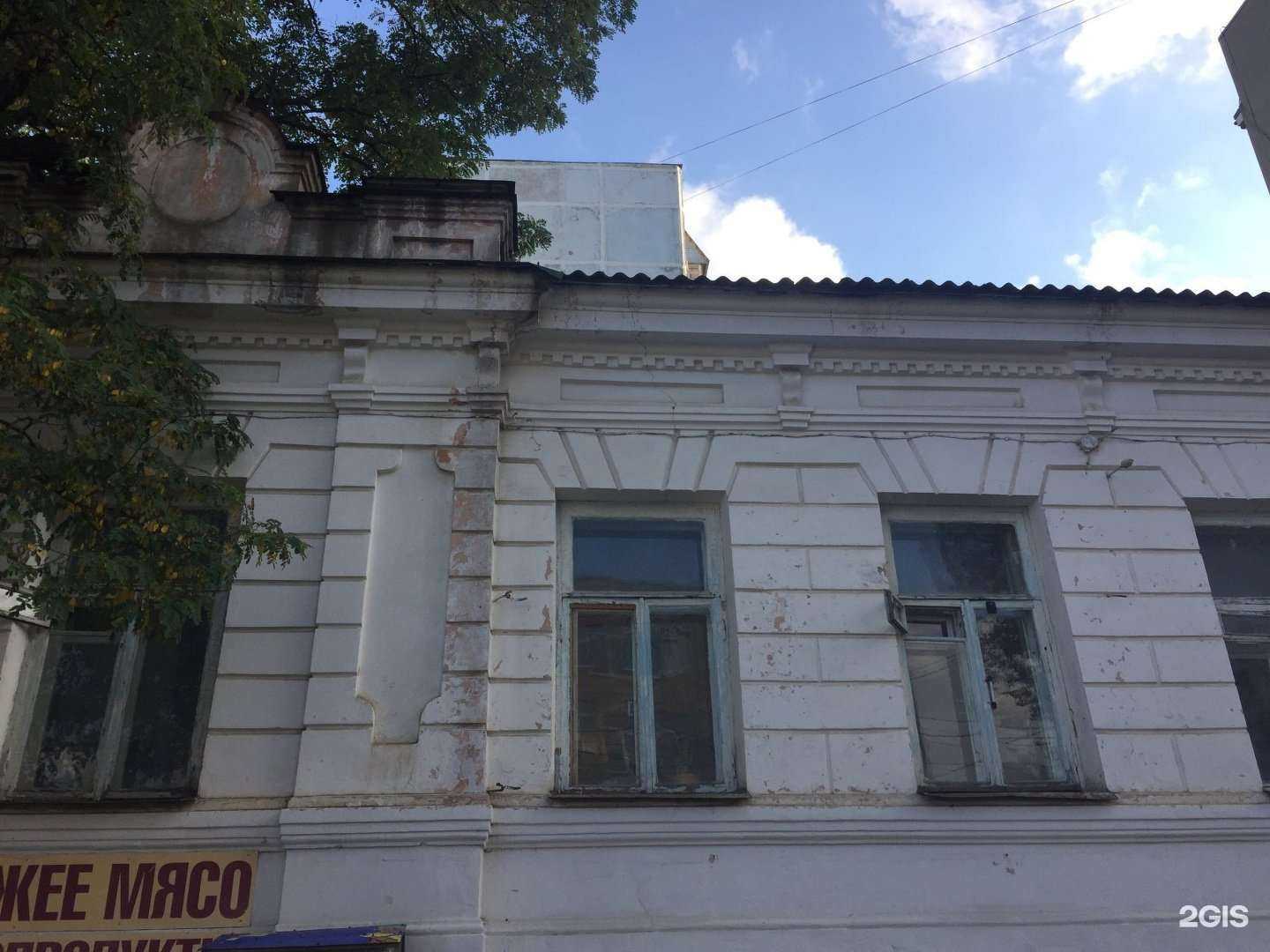 Отзывы на компанию Мясной маркет в Ставрополе c фото - фотография 2 из 2