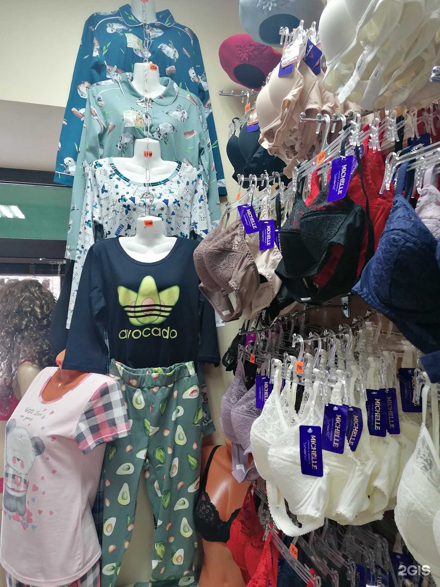 Отзывы на компанию Магазин нижнего белья в г. Саранск c фото