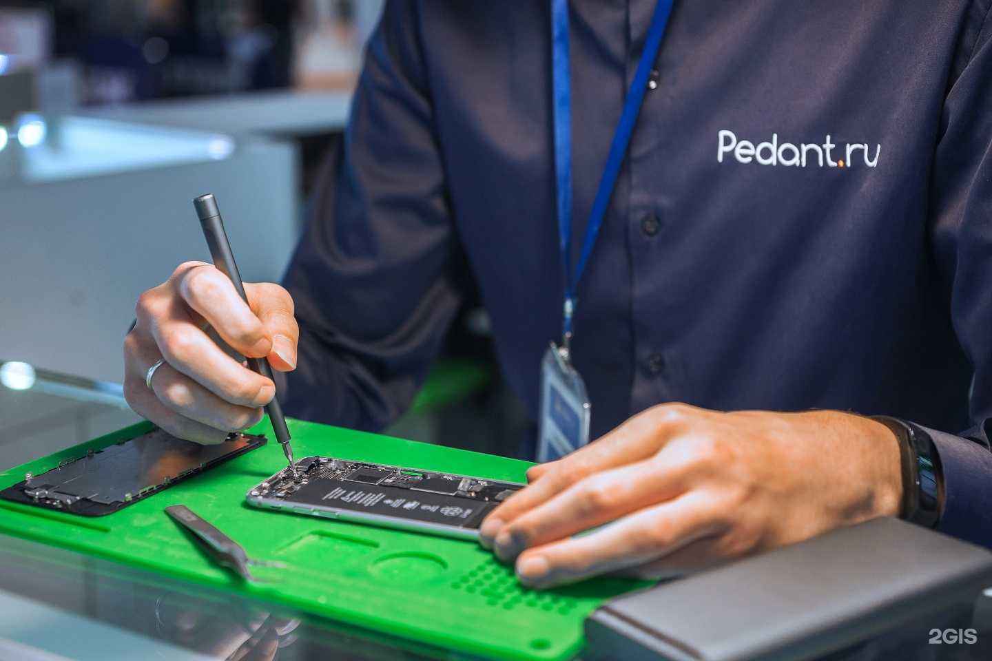 Отзывы на компанию Сервис Pedant.ru в Старом Осколе c фото