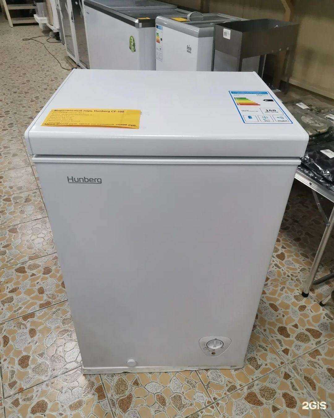 Отзывы на компанию Булуус в г. Якутск c фото