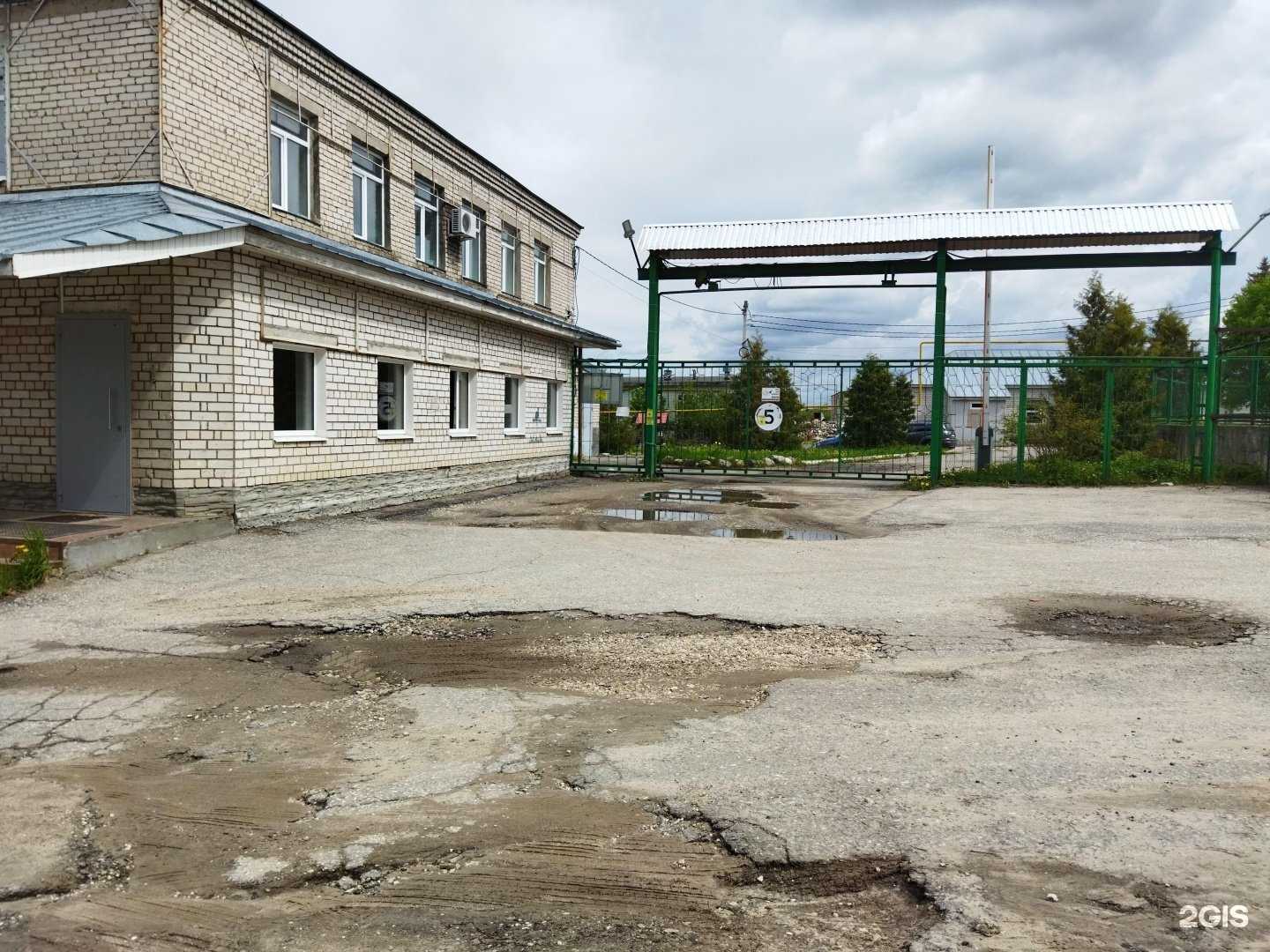 Отзывы на компанию Кольца 33 в Коврове c фото