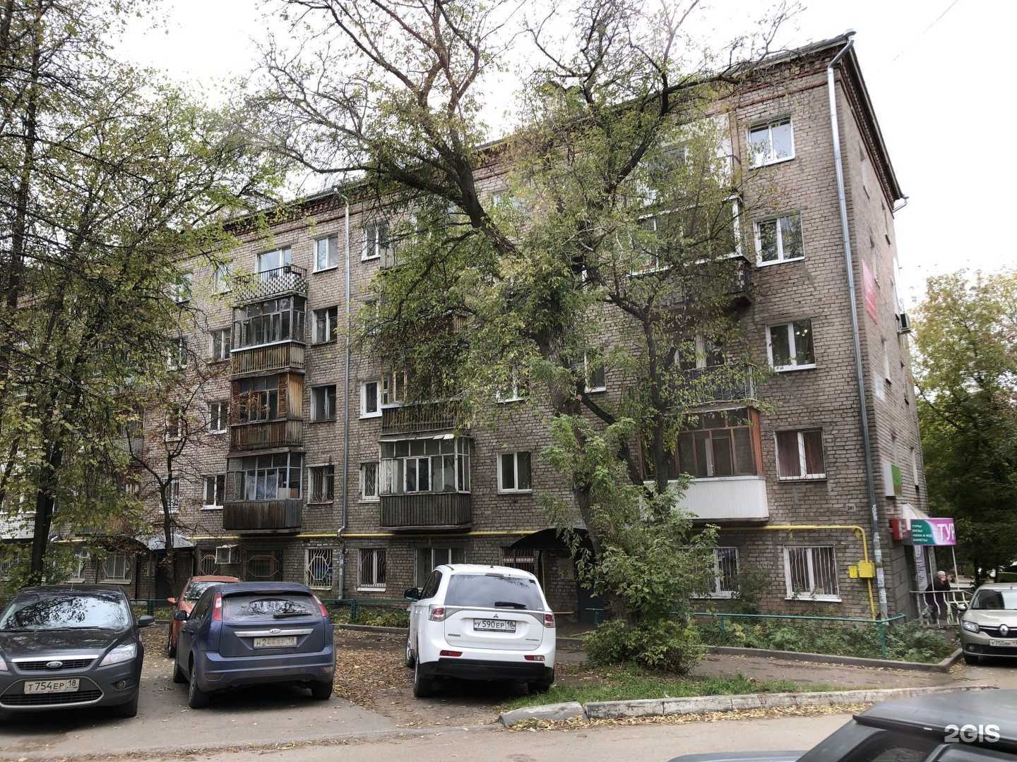 Отзывы на компанию Визитка18 в Ижевске c фото - фотография 2 из 2