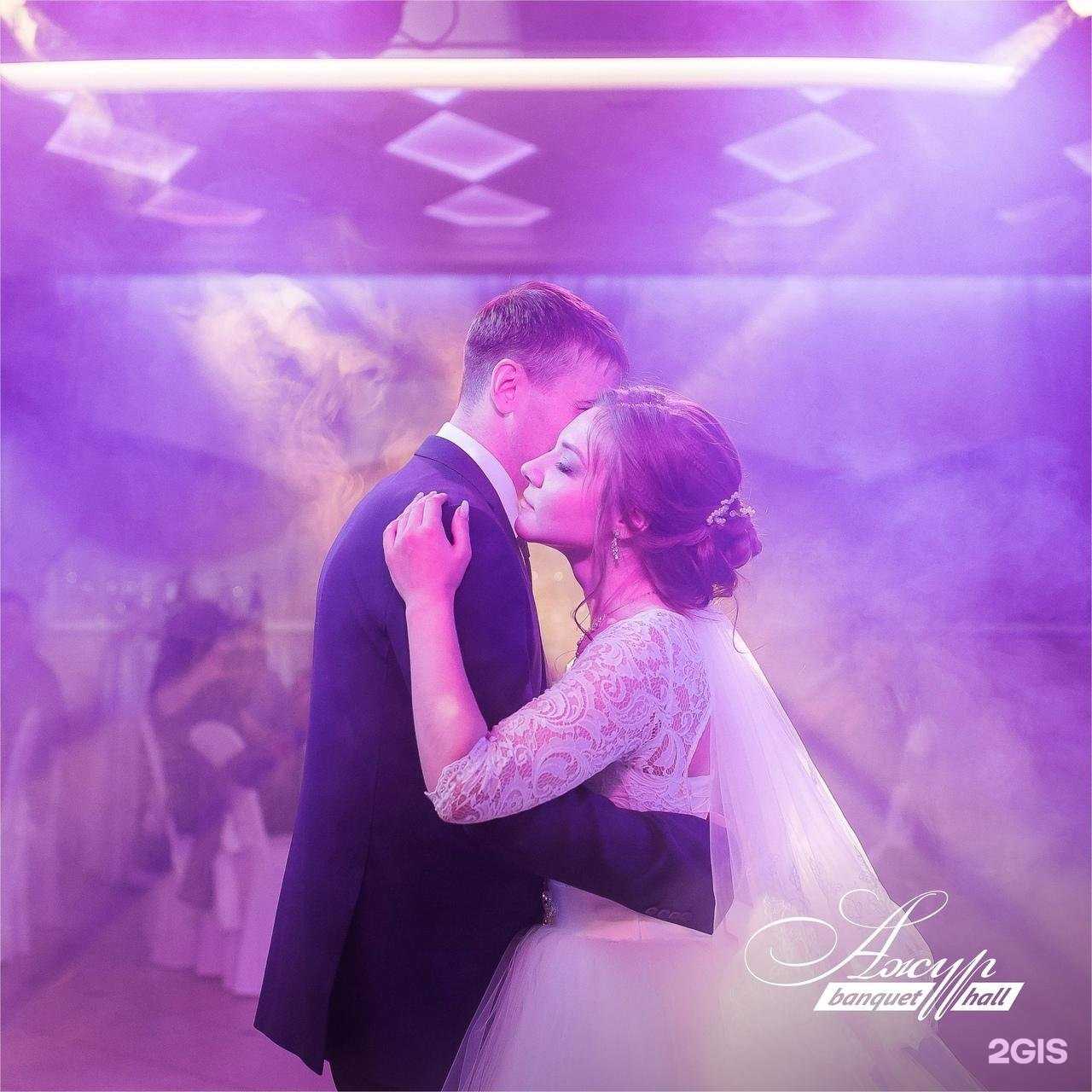 Отзывы на компанию Ажур в г. Курган c фото