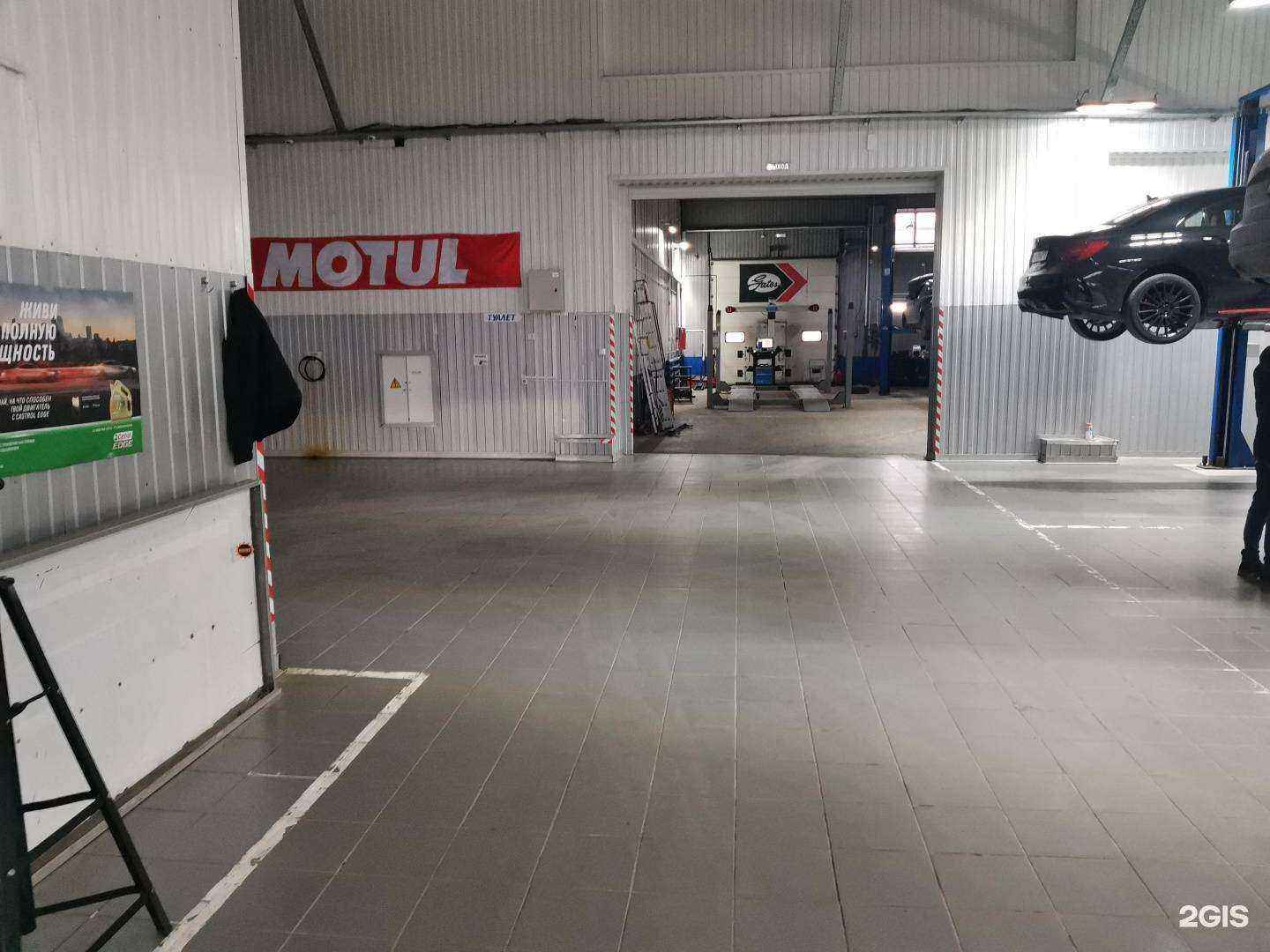 Отзывы на компанию Auditoriya 86 в Сургуте c фото - фотография 2 из 2