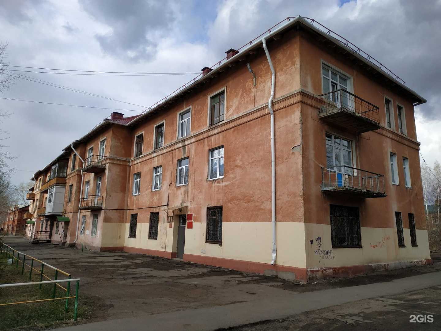 Отзывы на компанию Парикмахерская в Омске c фото - фотография 2 из 2