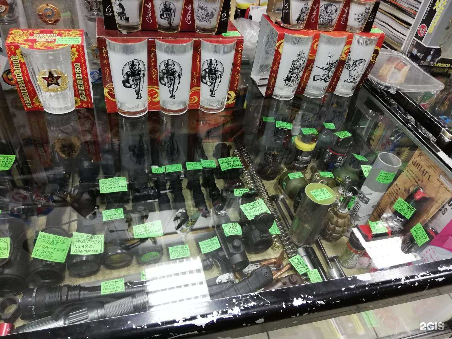 Отзывы на компанию Тактика в г. Тольятти c фото