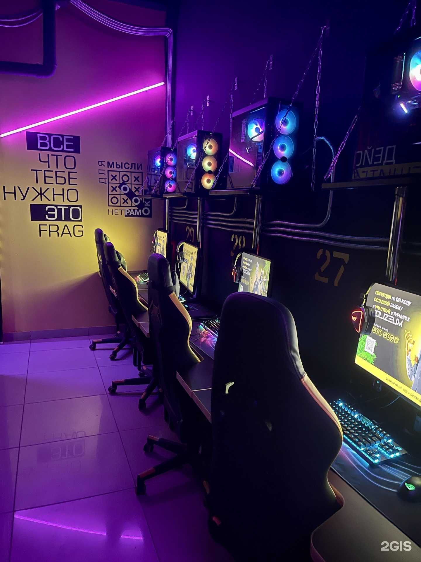 Отзывы на компанию Colizeum в г. Барнаул c фото