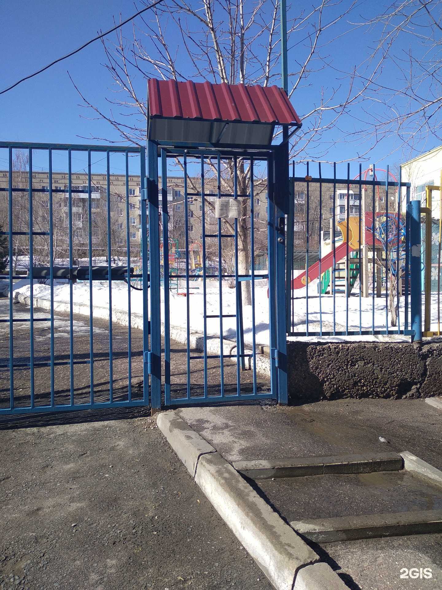 Отзывы на компанию Василёк в г. Саратов c фото