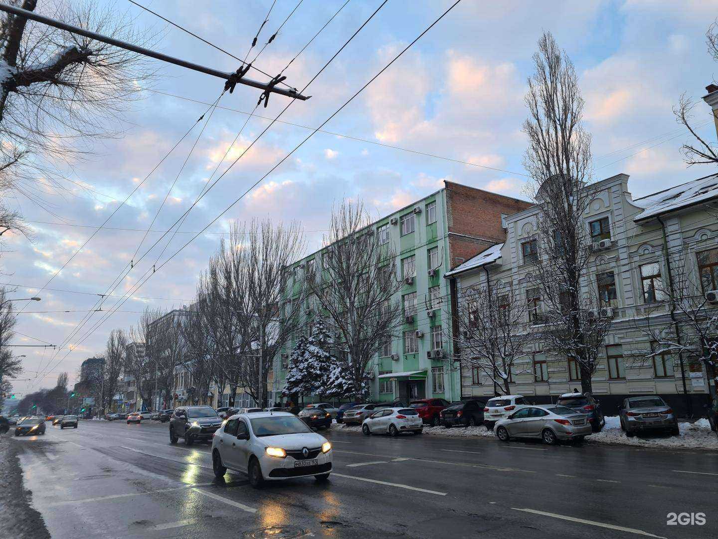 Отзывы на компанию ProBrunch в Ростове-на-Дону c фото - фотография 2 из 2