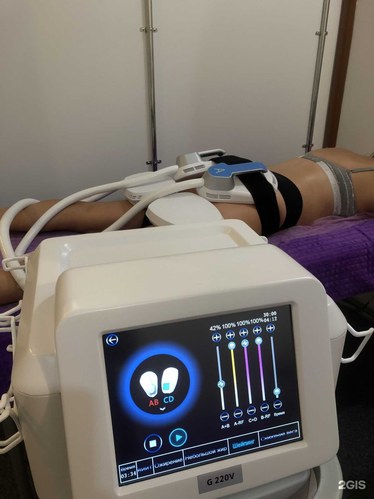 Отзывы на компанию Beauty time в Находке c фото