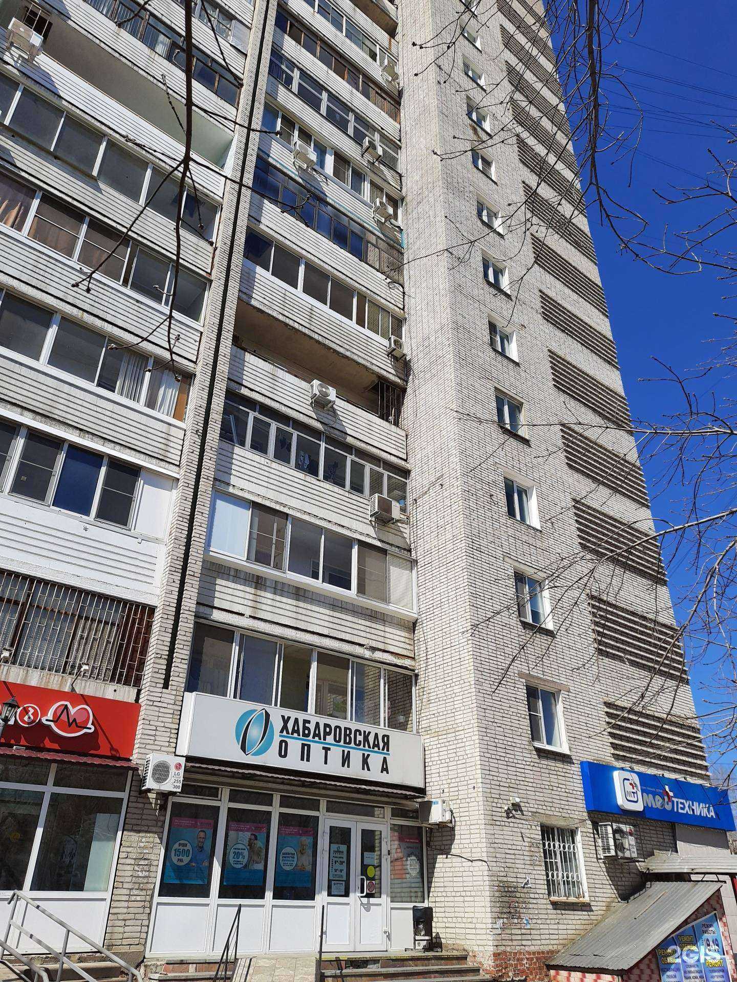 Отзывы на компанию Формула Зрения в Хабаровске c фото - фотография 2 из 2