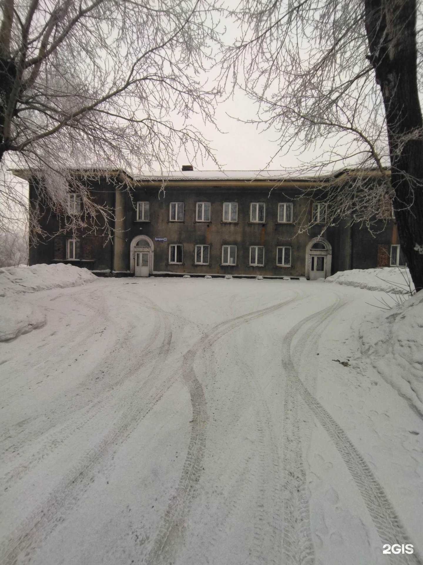 Отзывы на компанию Путь преодоления в г. Киселёвск c фото