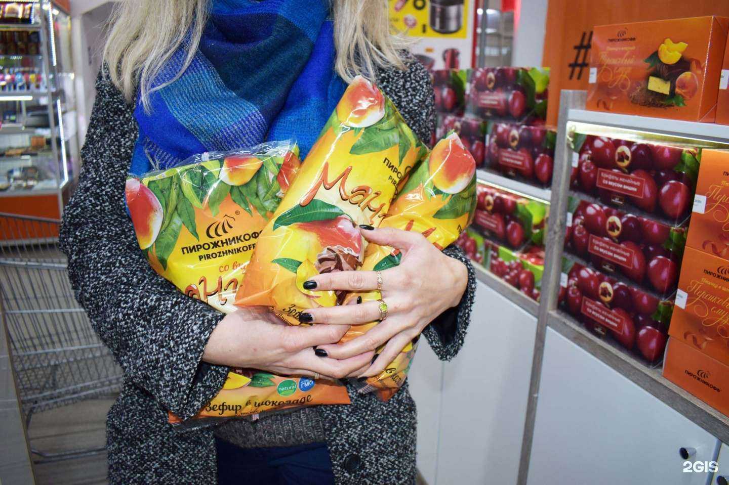 Отзывы на компанию Пирожникофф в Тамбове c фото