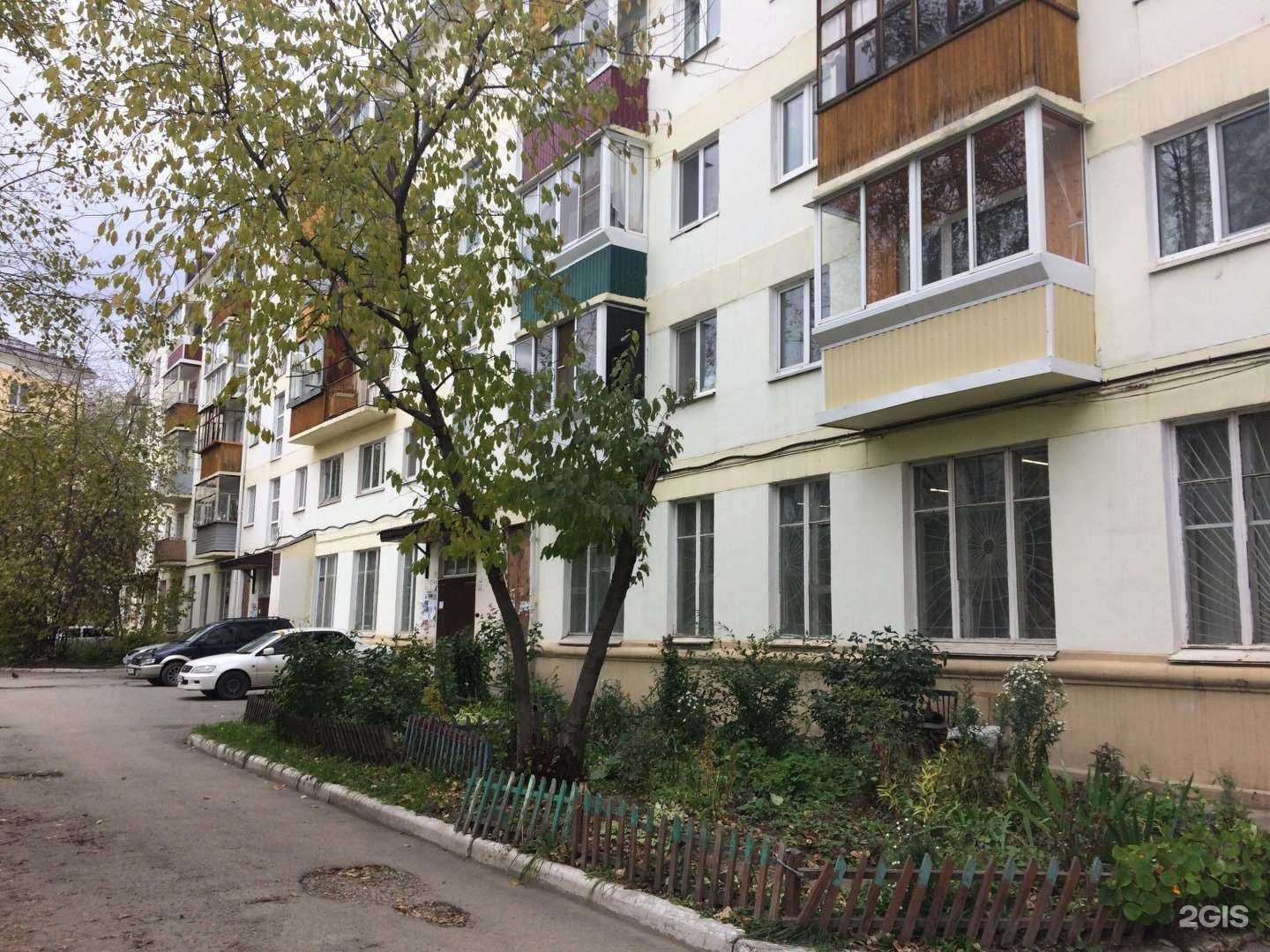 Отзывы на компанию Лайм в Нижнем Тагиле c фото - фотография 2 из 2