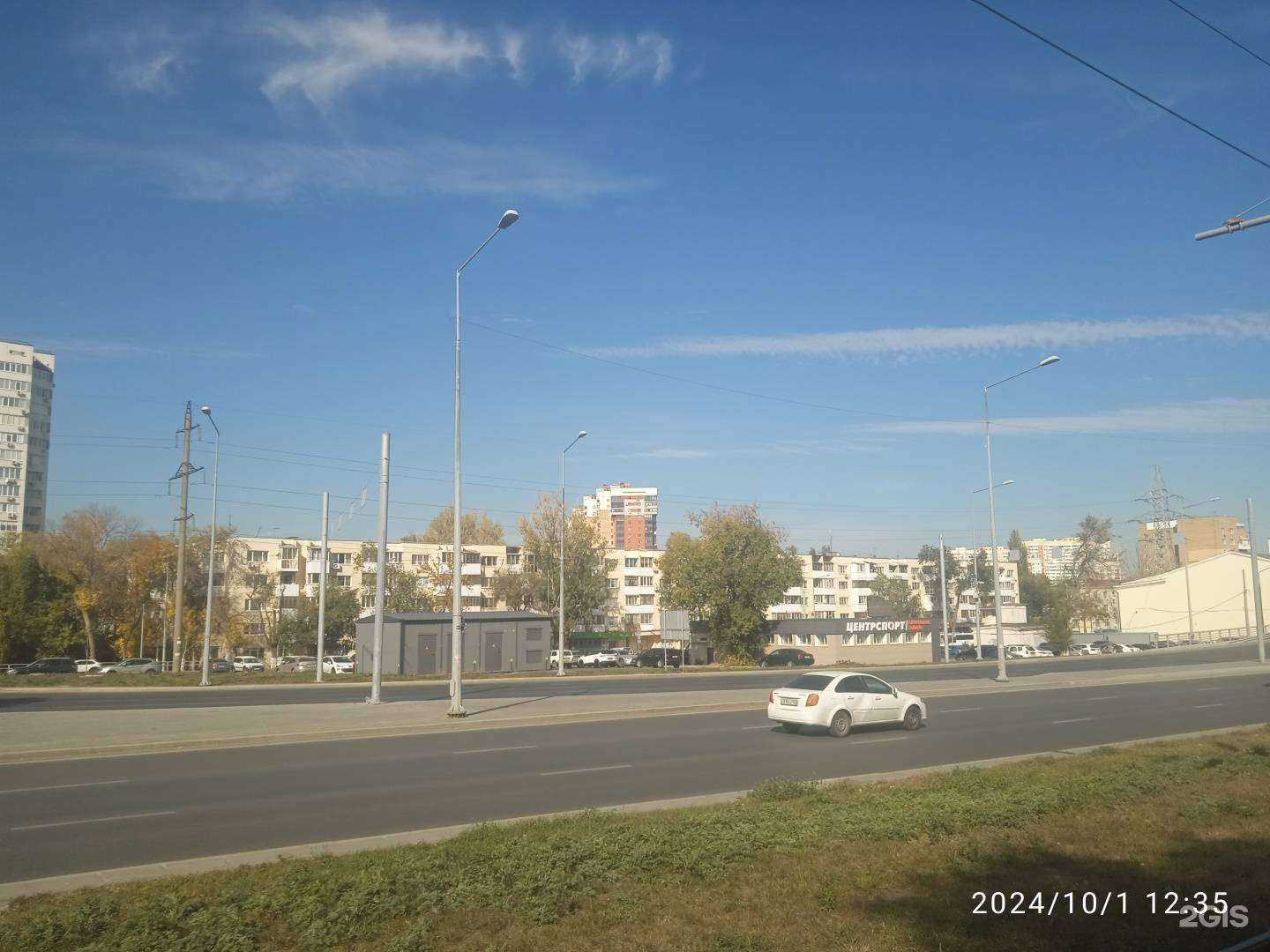 Отзывы на компанию Центрспорт в Самаре c фото - фотография 2 из 2