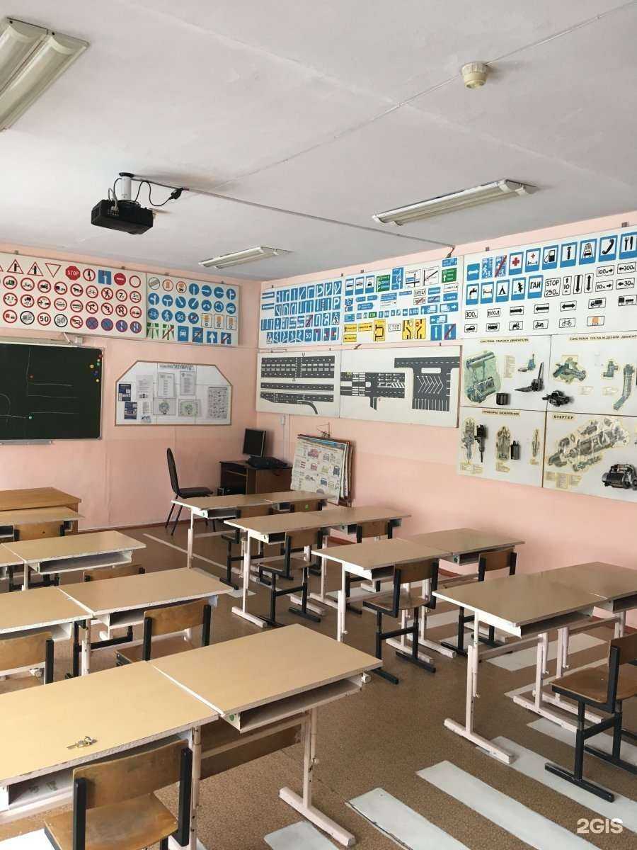 Отзывы на компанию Автопрофи в г. Кемерово c фото