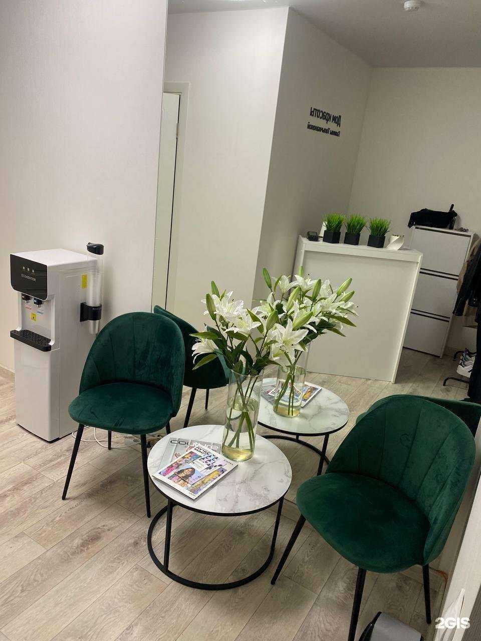 Отзывы на компанию Дом красоты Галины Топычкановой в Перми c фото