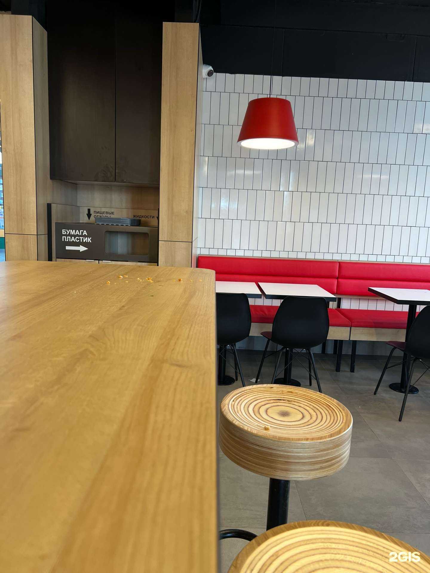 Отзывы на компанию Rostic`s в Омске c фото