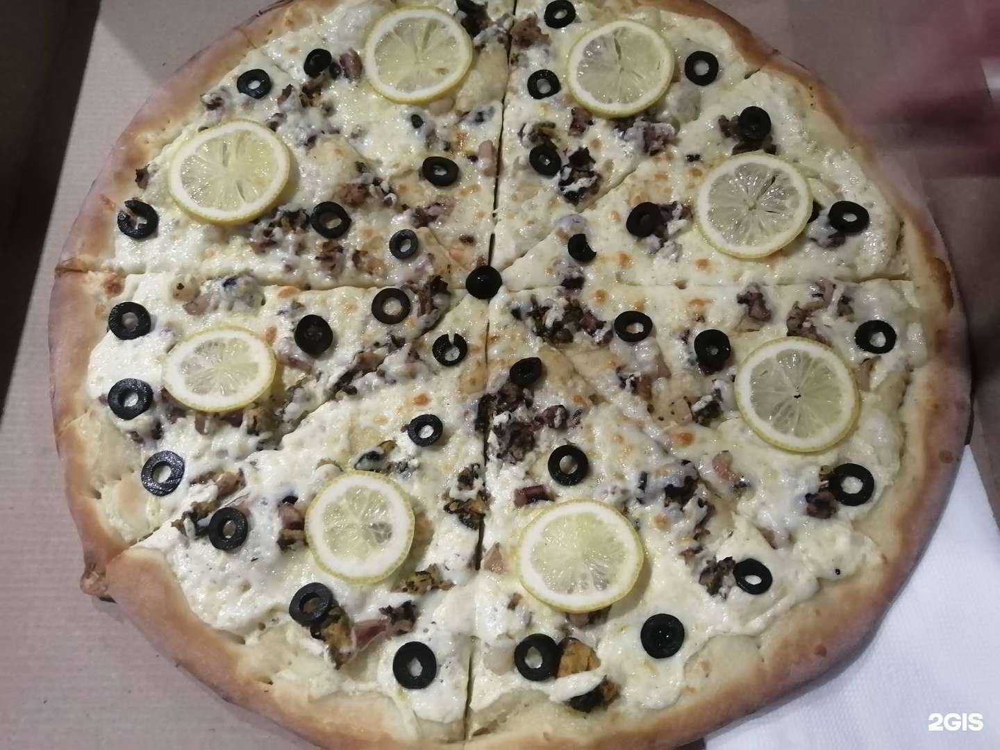 Отзывы на компанию La pizza в Калуге c фото