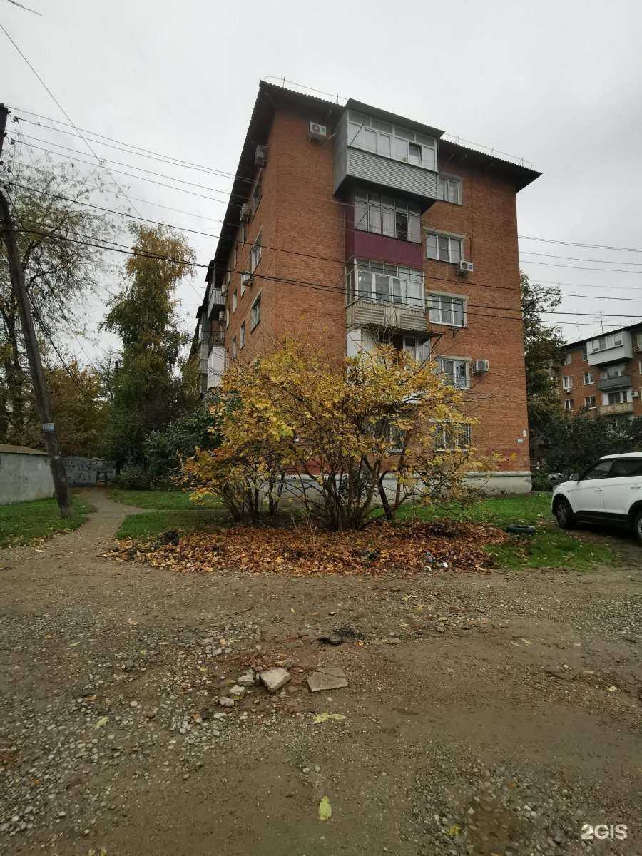 Отзывы на компанию Водострой-Краснодар в Краснодаре c фото