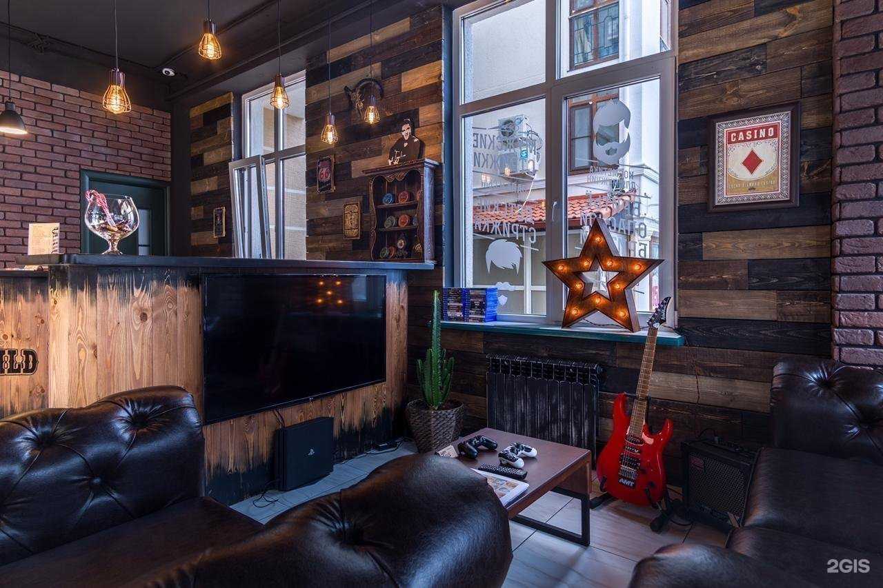 Отзывы на компанию Oldboy в Геленджике c фото