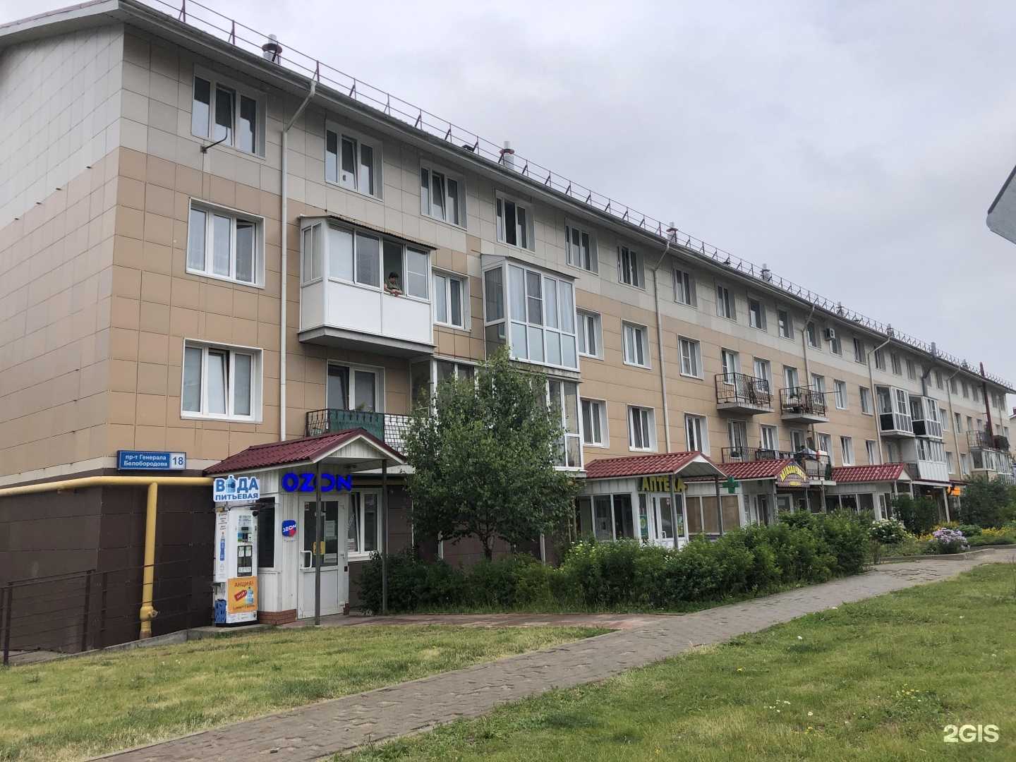 Отзывы на компанию Оконный сезон в Истре c фото - фотография 2 из 2