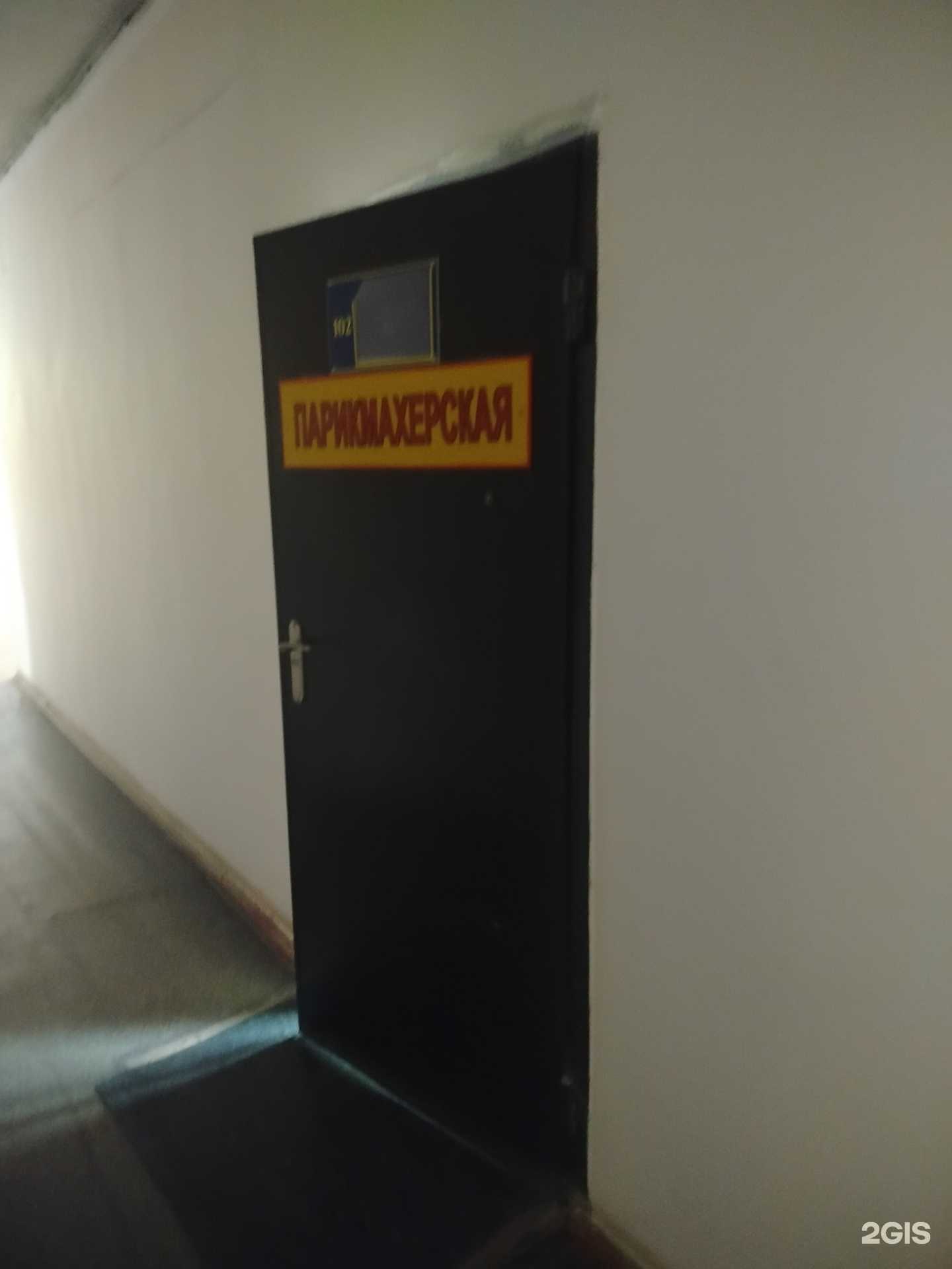 Отзывы на компанию Звезда в Чебоксарах c фото