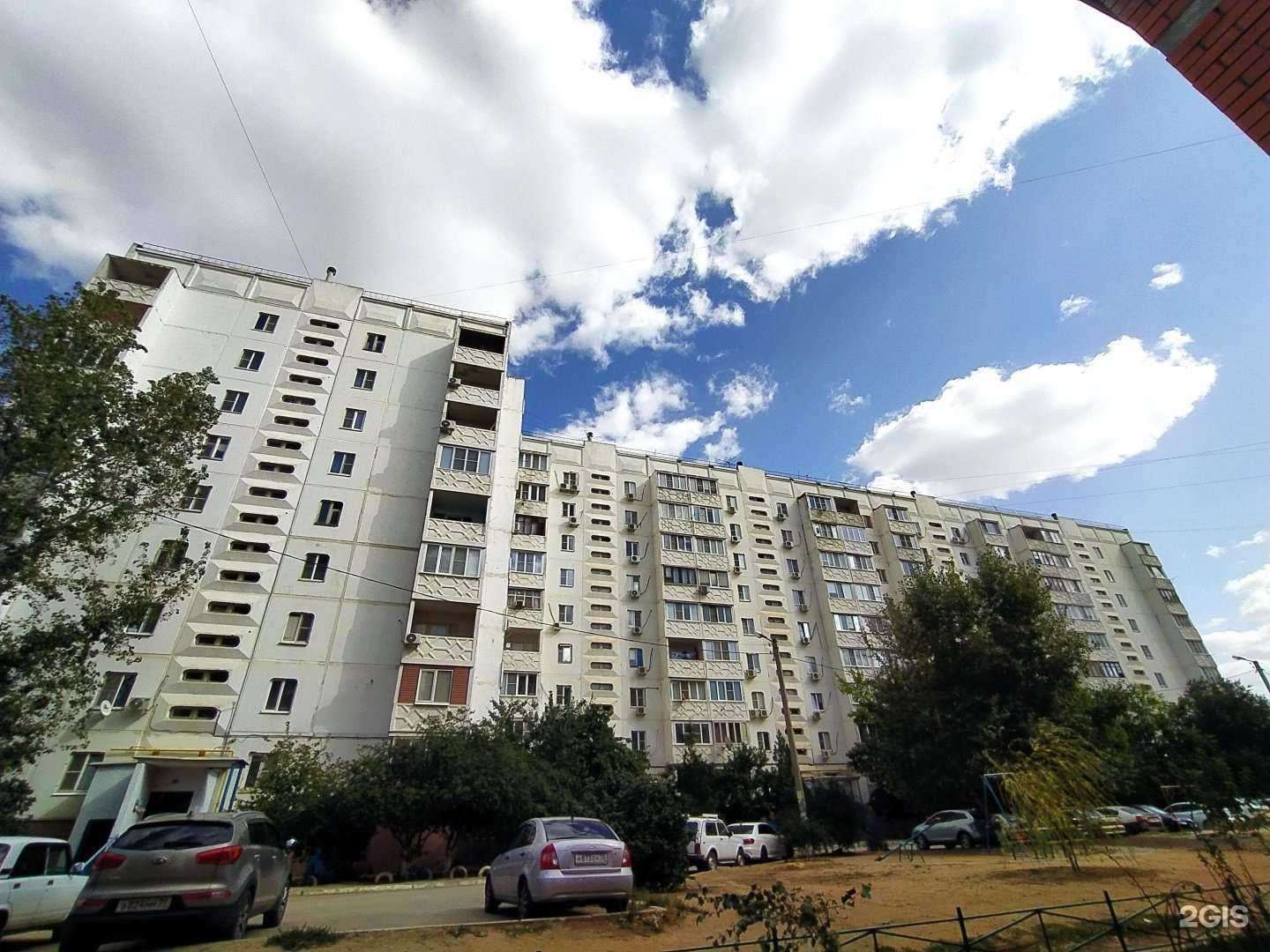 Отзывы на компанию Суши рыбу в Астрахани c фото - фотография 2 из 2