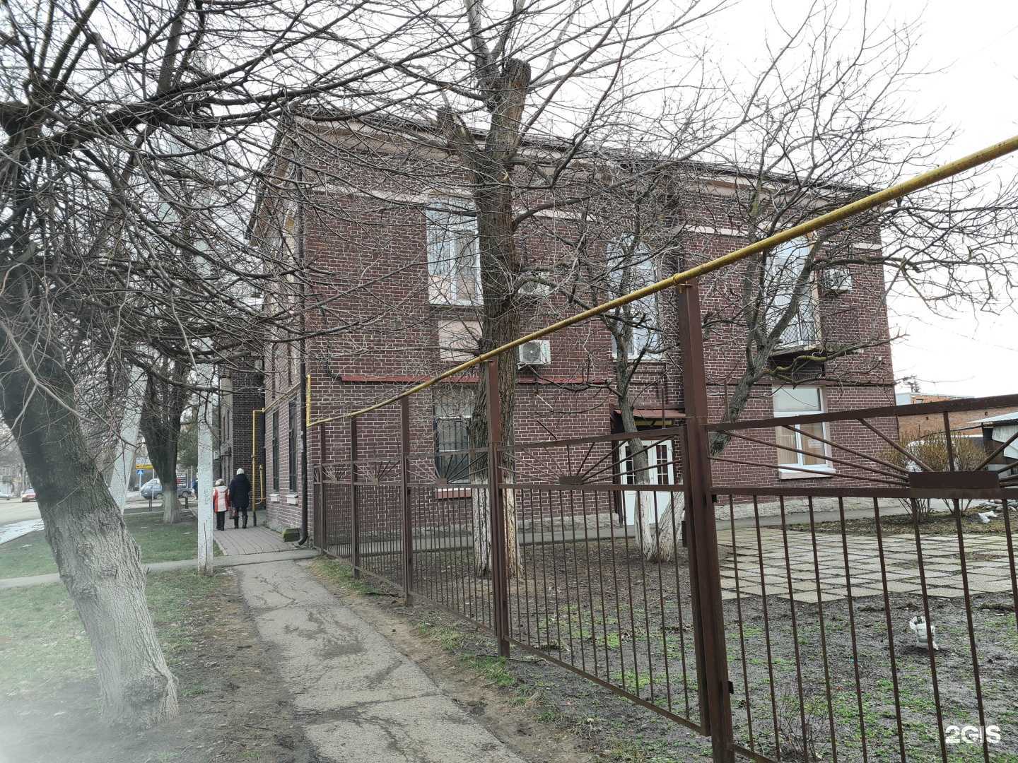 Отзывы на компанию РЕСО-гарантия в Азове c фото - фотография 2 из 2