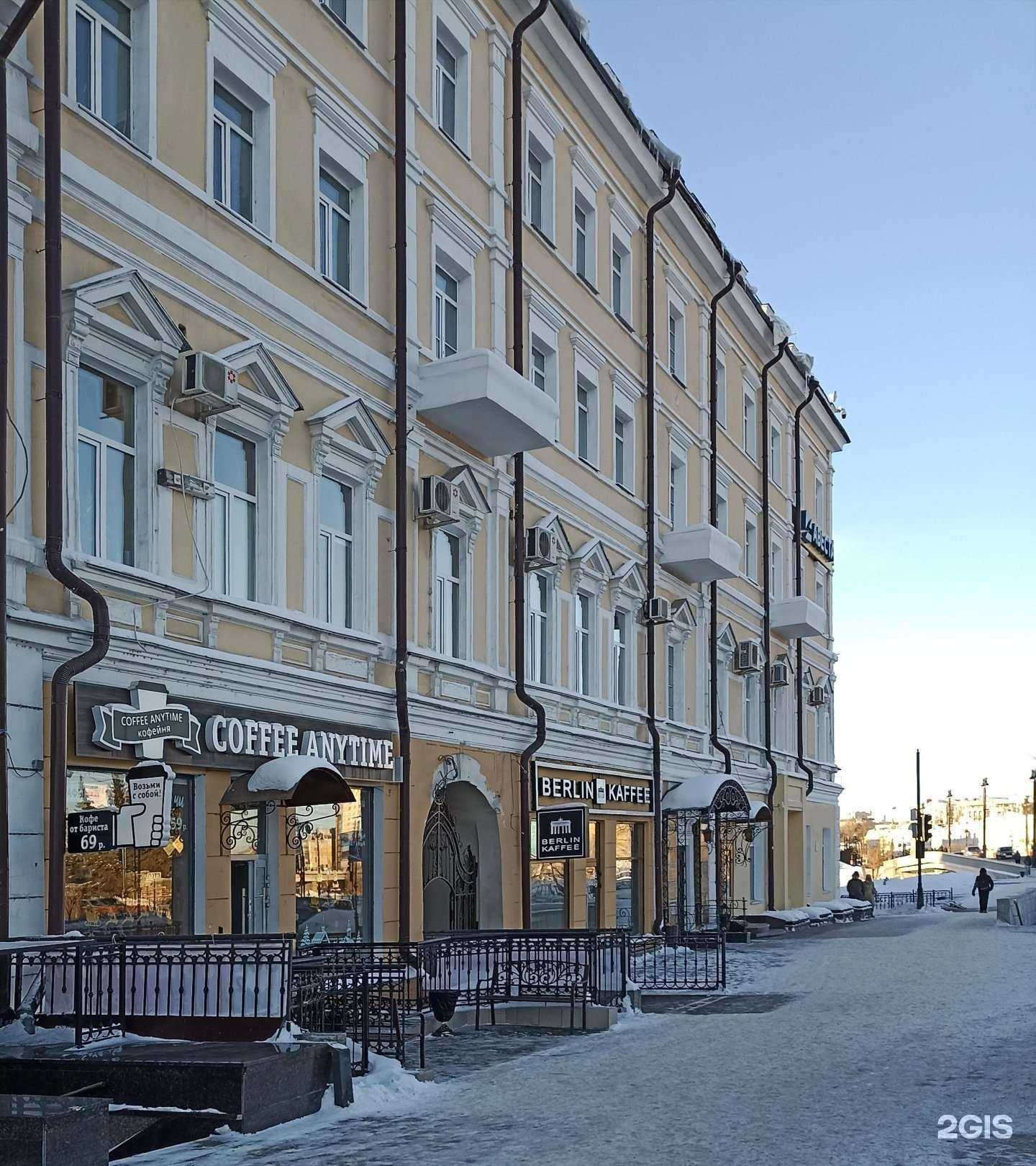 Отзывы на компанию Студия косметологии и депиляции в Омске c фото - фотография 2 из 2