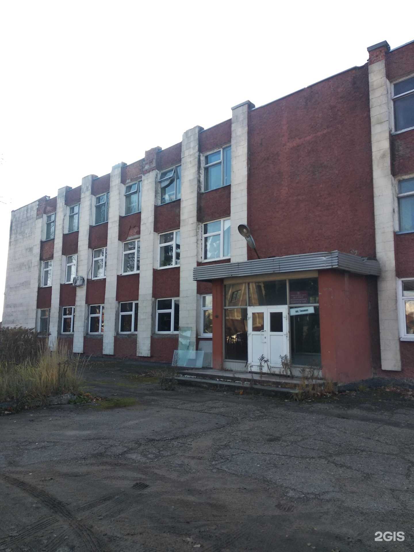 Отзывы на компанию Бетон+ в Смоленске c фото - фотография 2 из 2