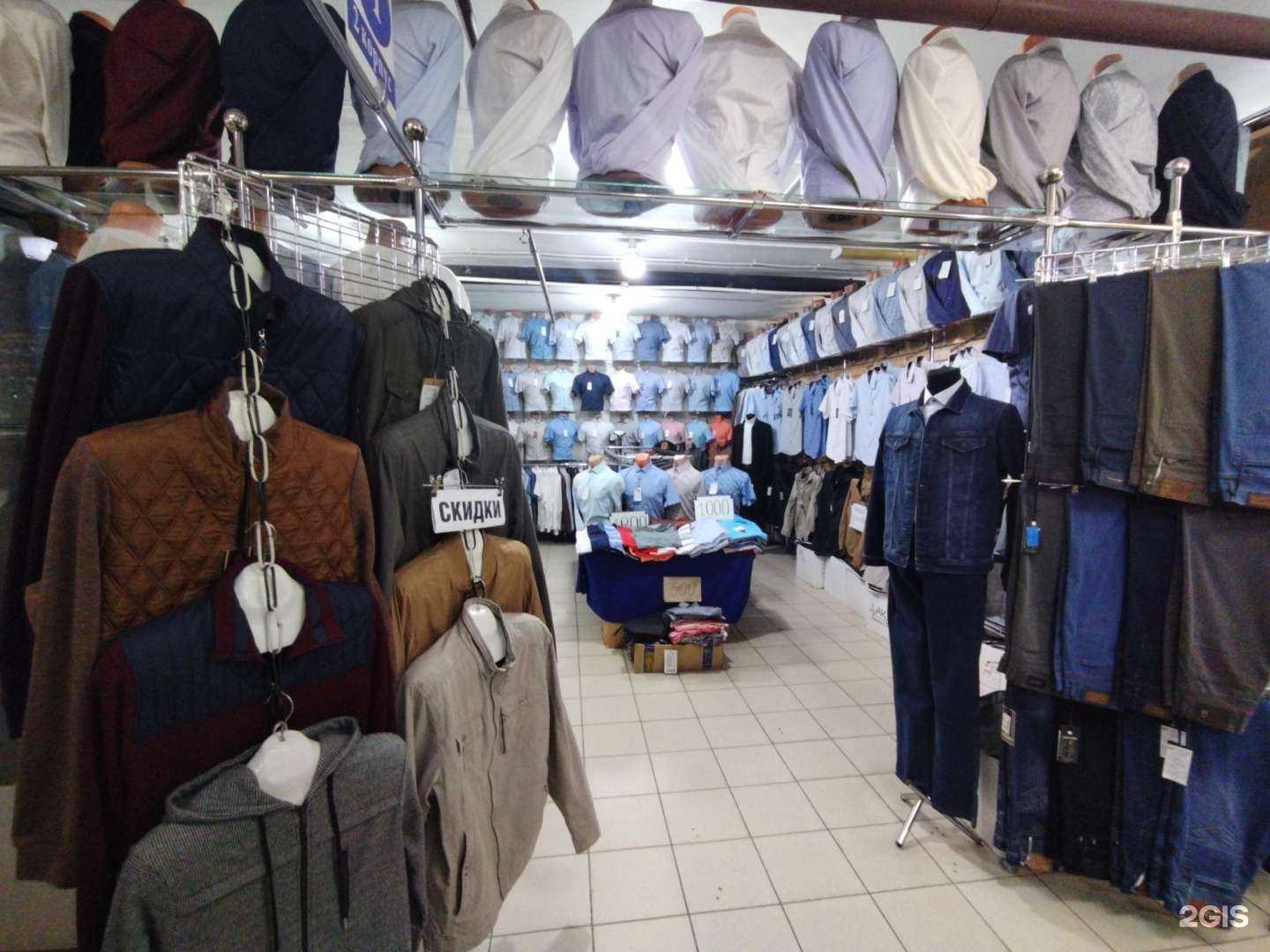 Отзывы на компанию ManStyle в Астрахани c фото