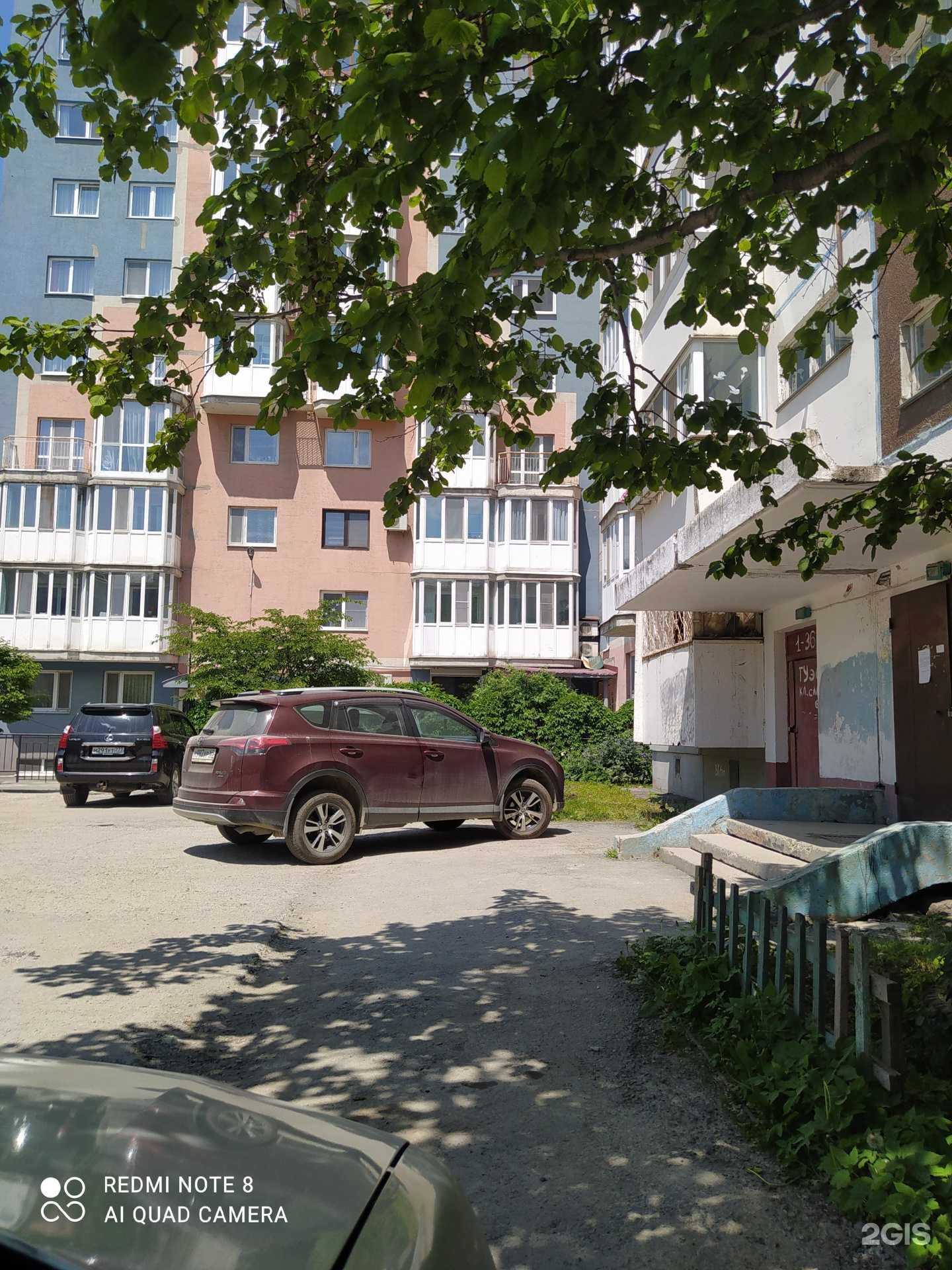 Отзывы на компанию СахЗемИнжиниринг в Южно-Сахалинске c фото - фотография 2 из 2