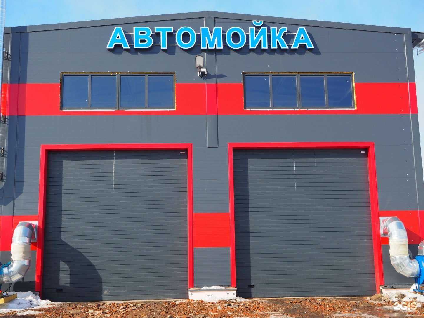 Отзывы на компанию Новая в Ижевске c фото