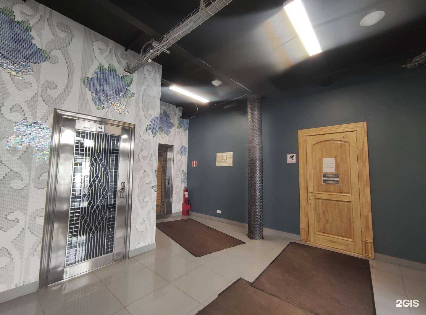 Отзывы на компанию Миас в Отрадном c фото