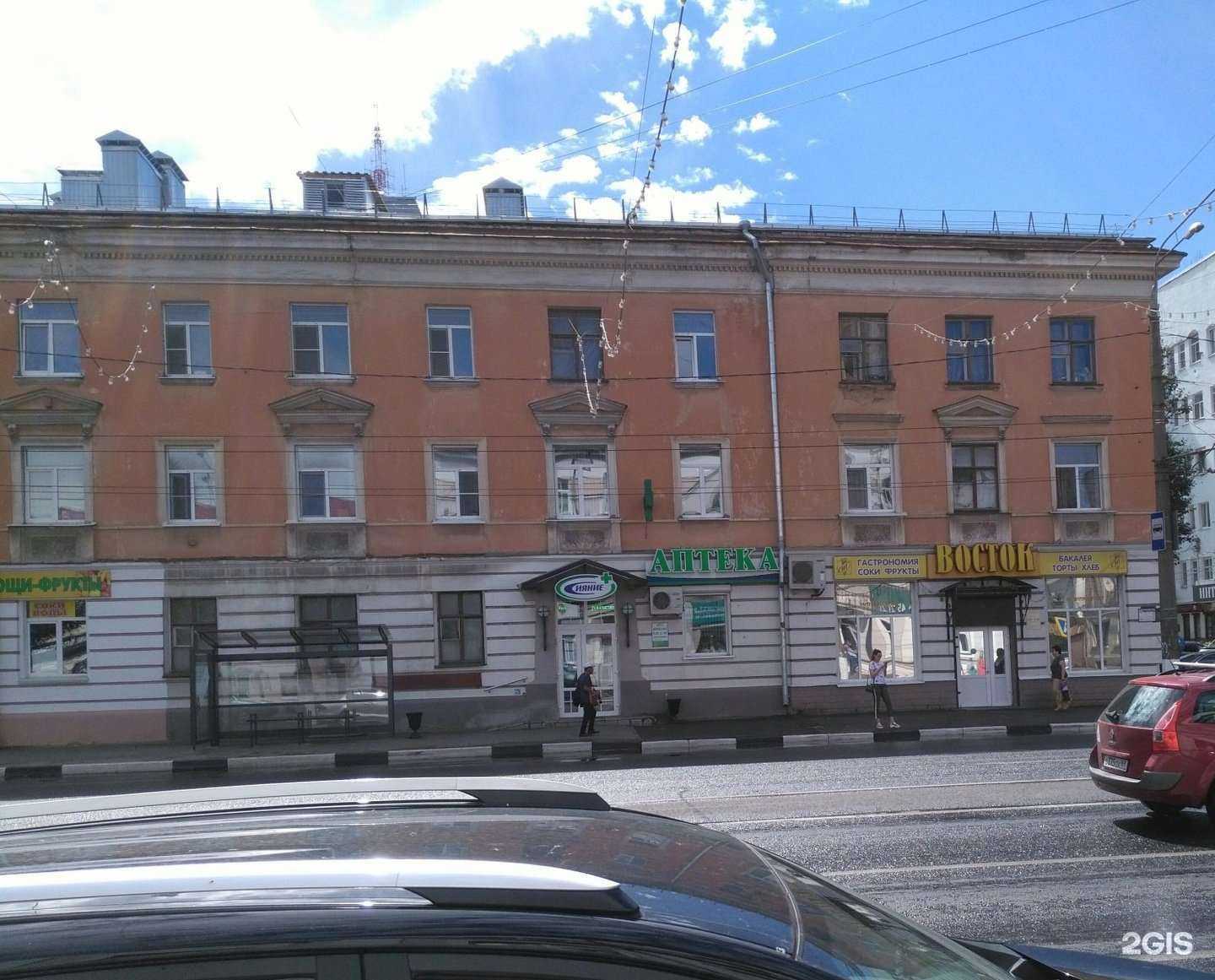 Отзывы на компанию Эксклюзив в Твери c фото - фотография 2 из 2