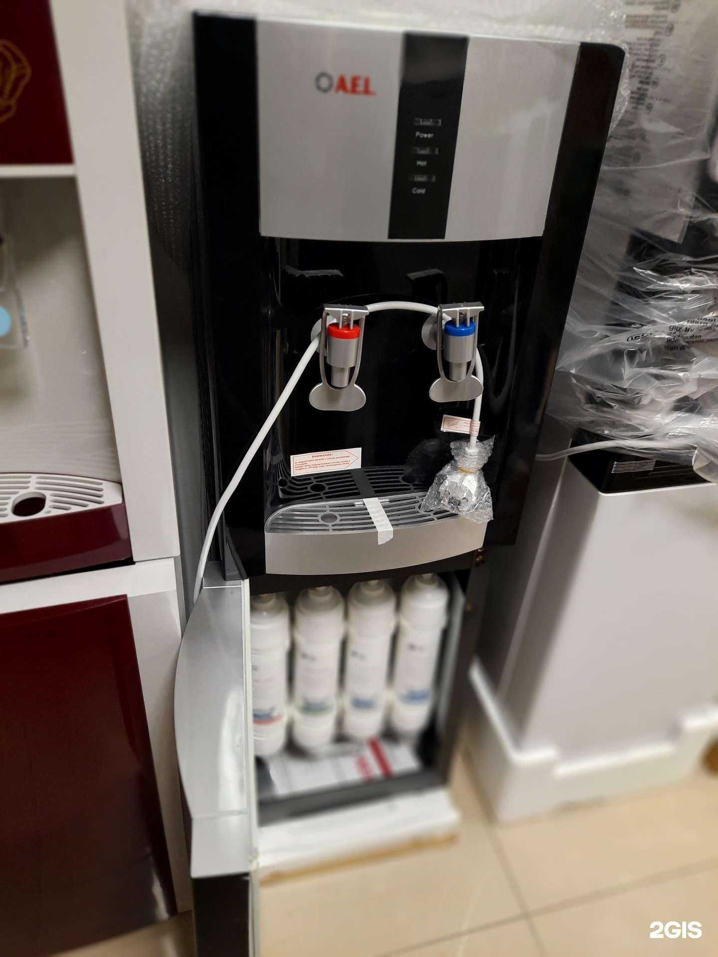 Отзывы на компанию Аqua26 в Ставрополе c фото